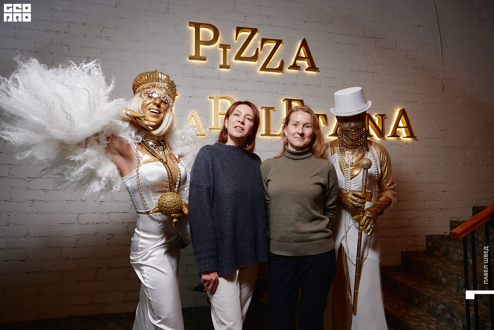 221216-The Pechka-032.jpg