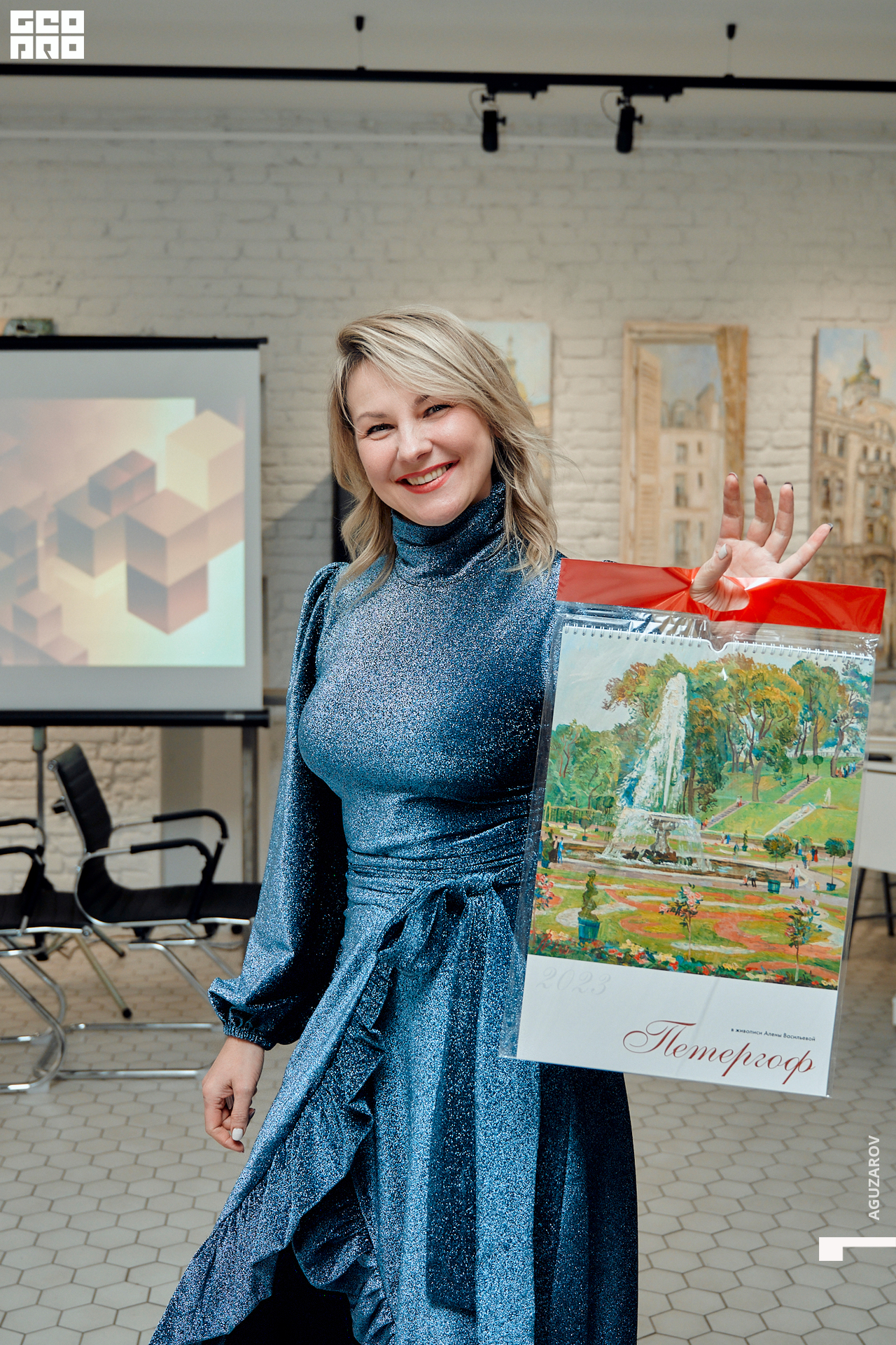 geor.spb.ru 150.jpeg