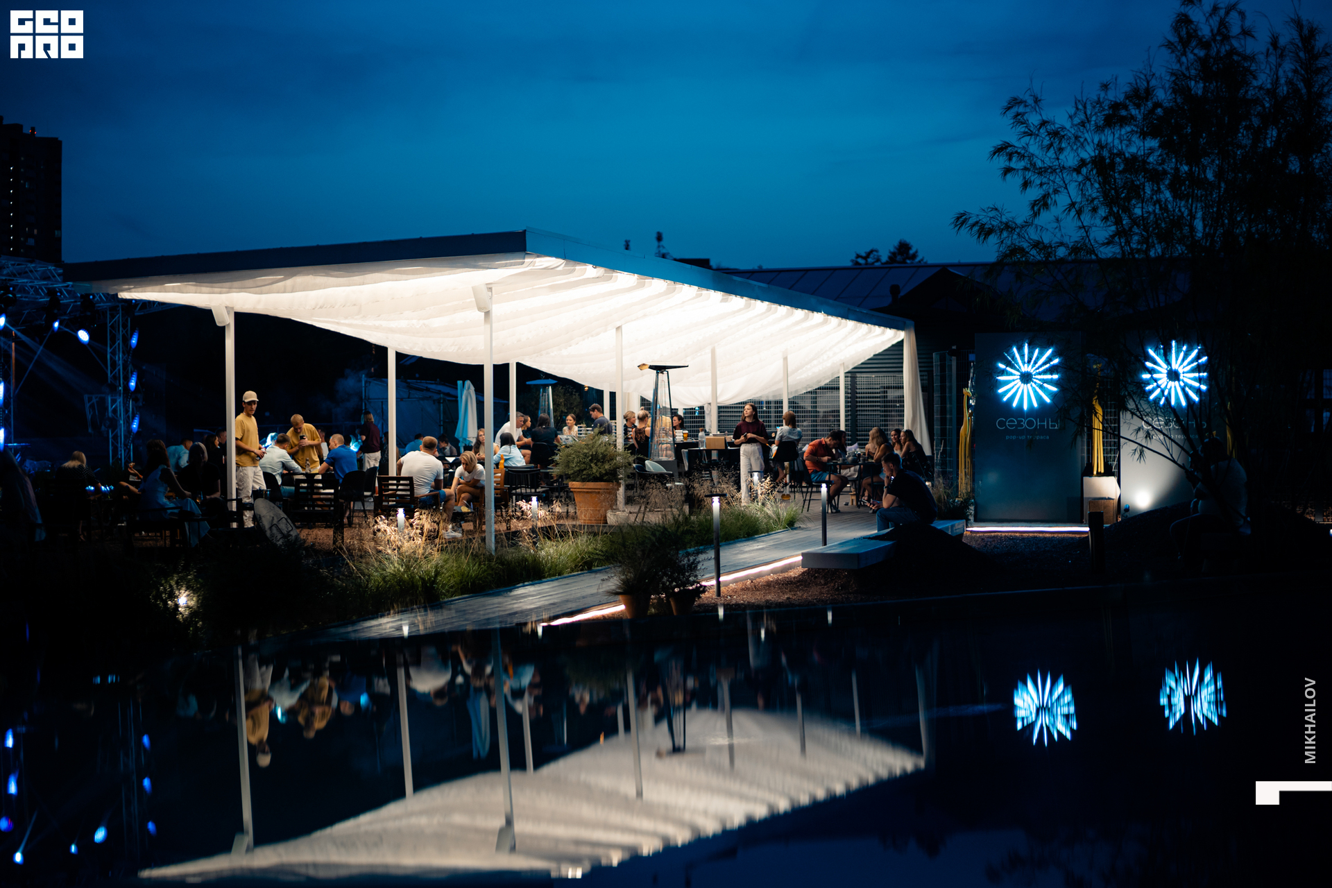 003-21-08-2021-18-58-Seasons - Mikhailov - 2560.jpg