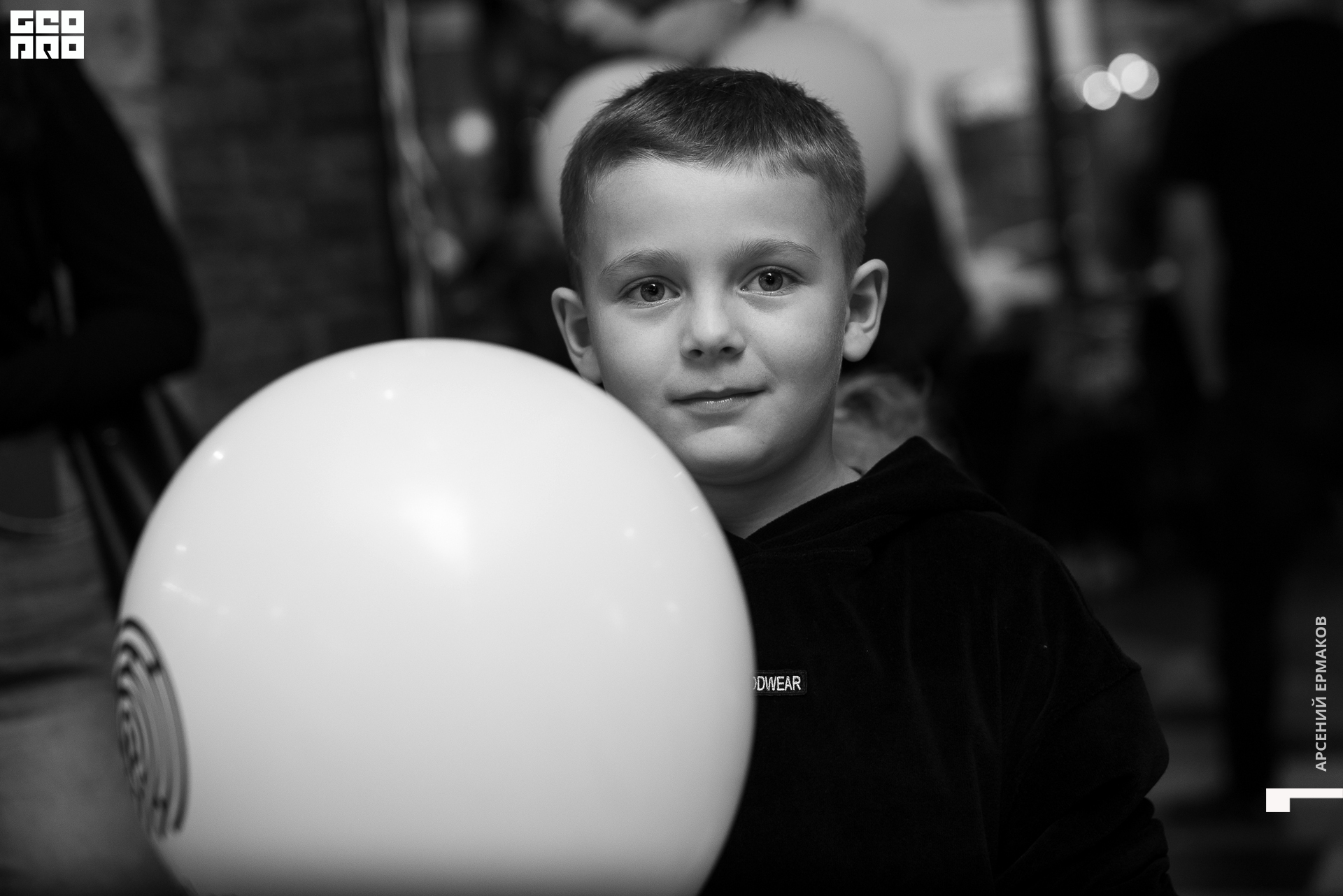 082 2022-08-21-195328_arseniyermakov.jpg