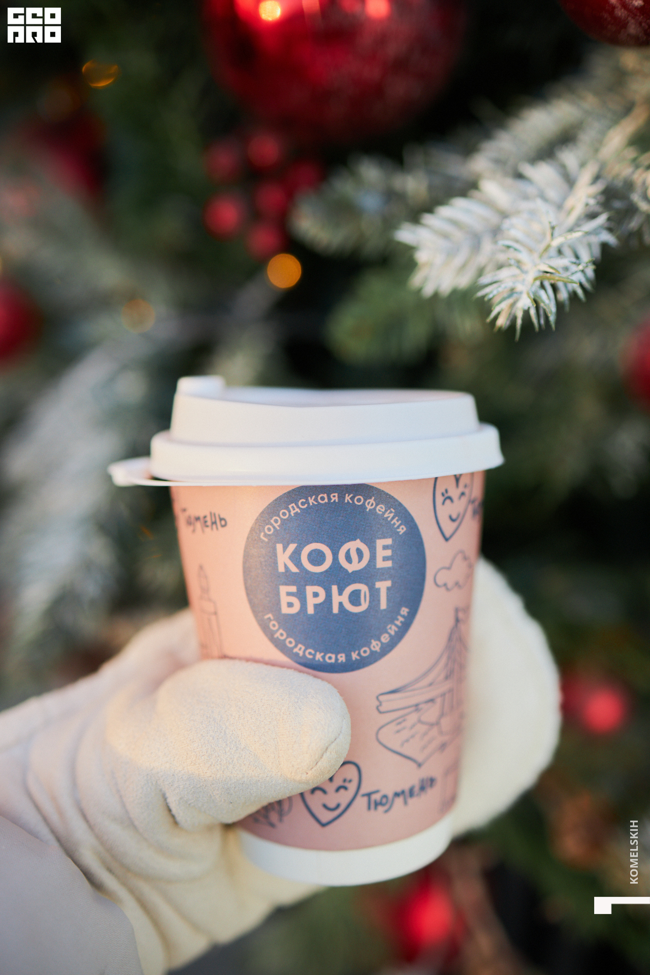 051-2022_12_03-14-44-03 - Komelskih.jpg