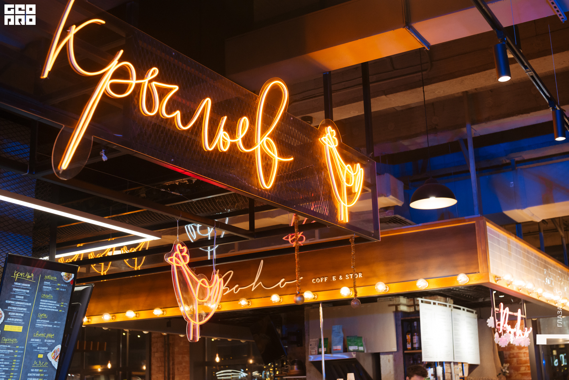 20221229 Волчек 099.jpg