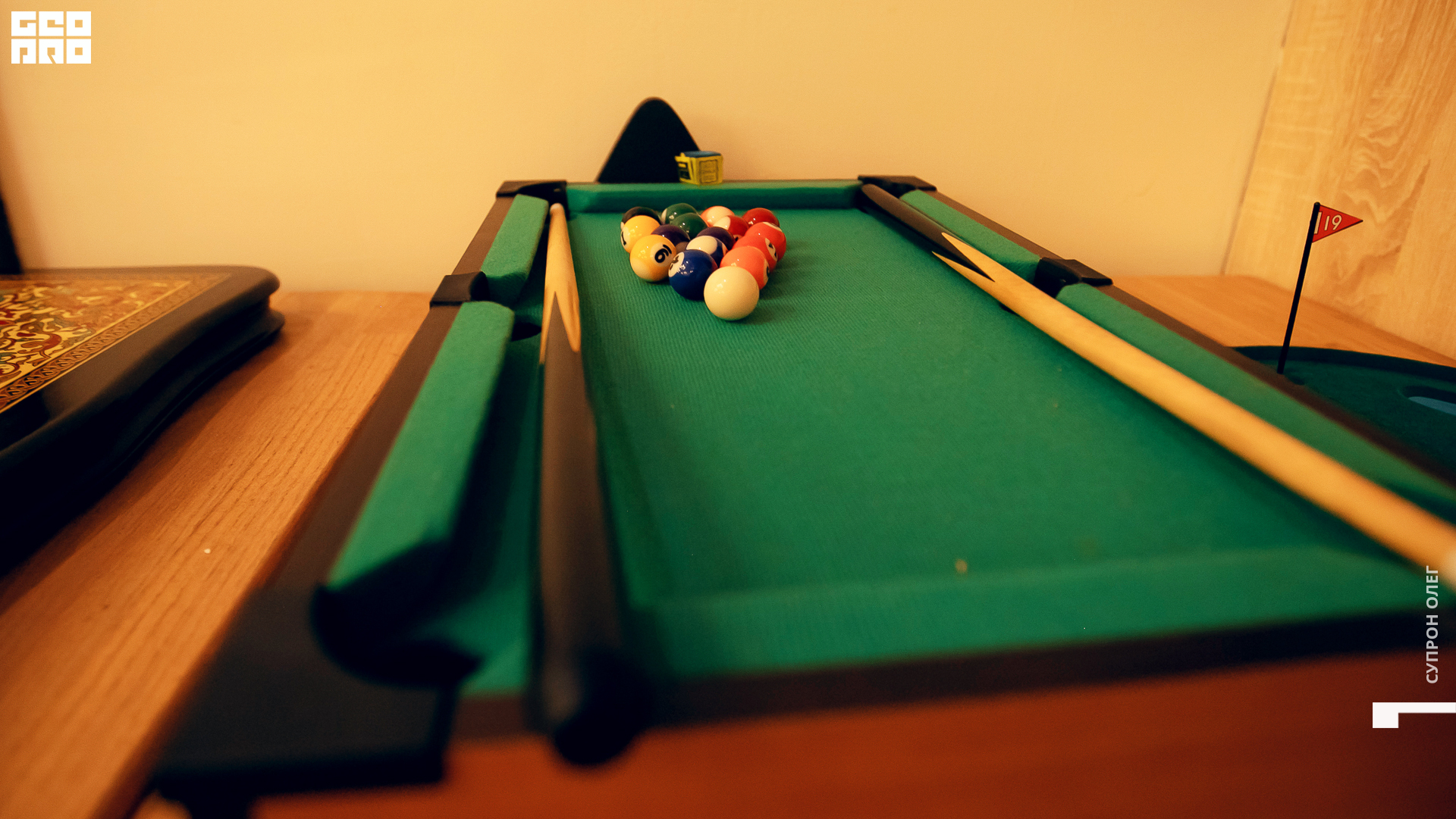 IMG_1492 копия.jpg