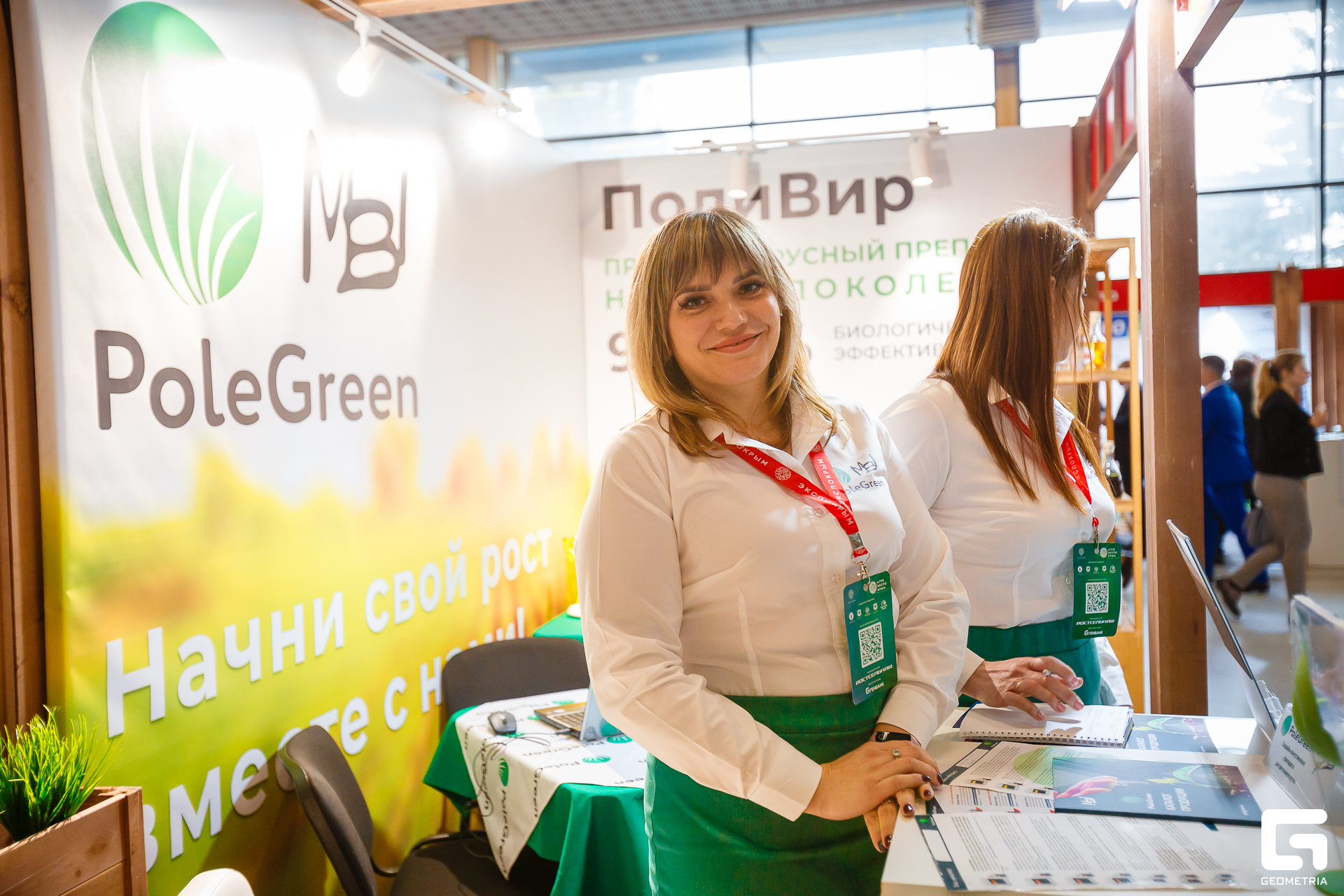 Photo-2001 (277).jpg