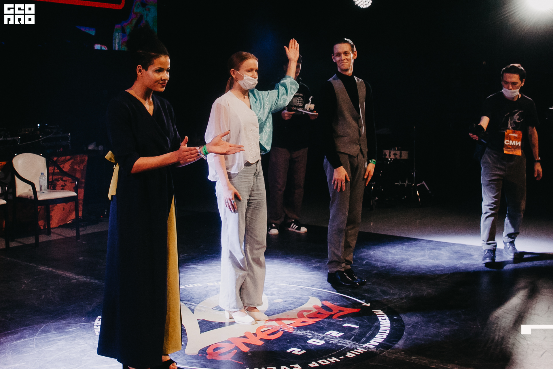 2021-12-05 16-00-53_alenaarchibald091.JPG