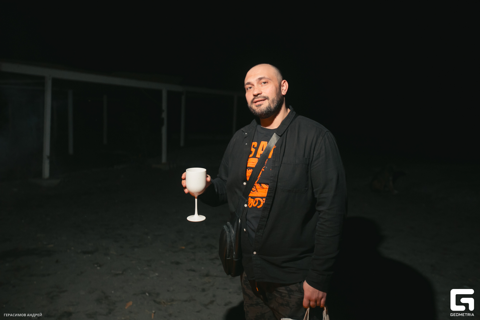 052 Geo conference 9. 12 костер.jpg