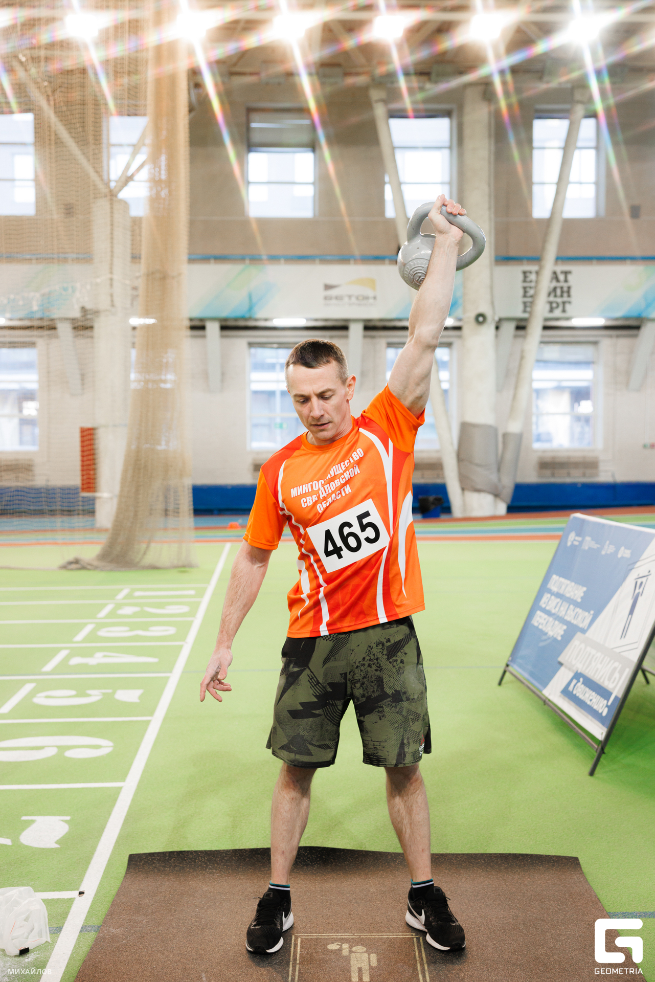 226-190225-3815 mikhailov-web.jpg