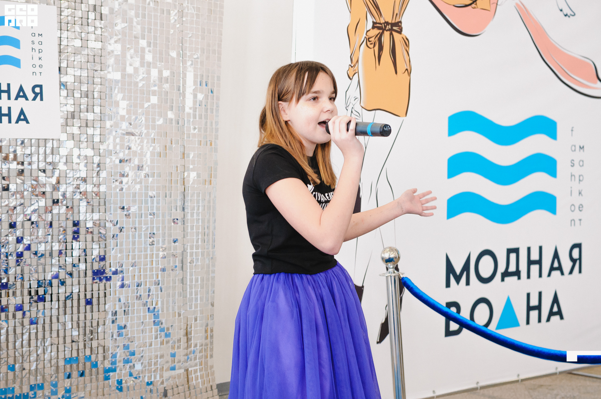 Модная волна-82.jpg