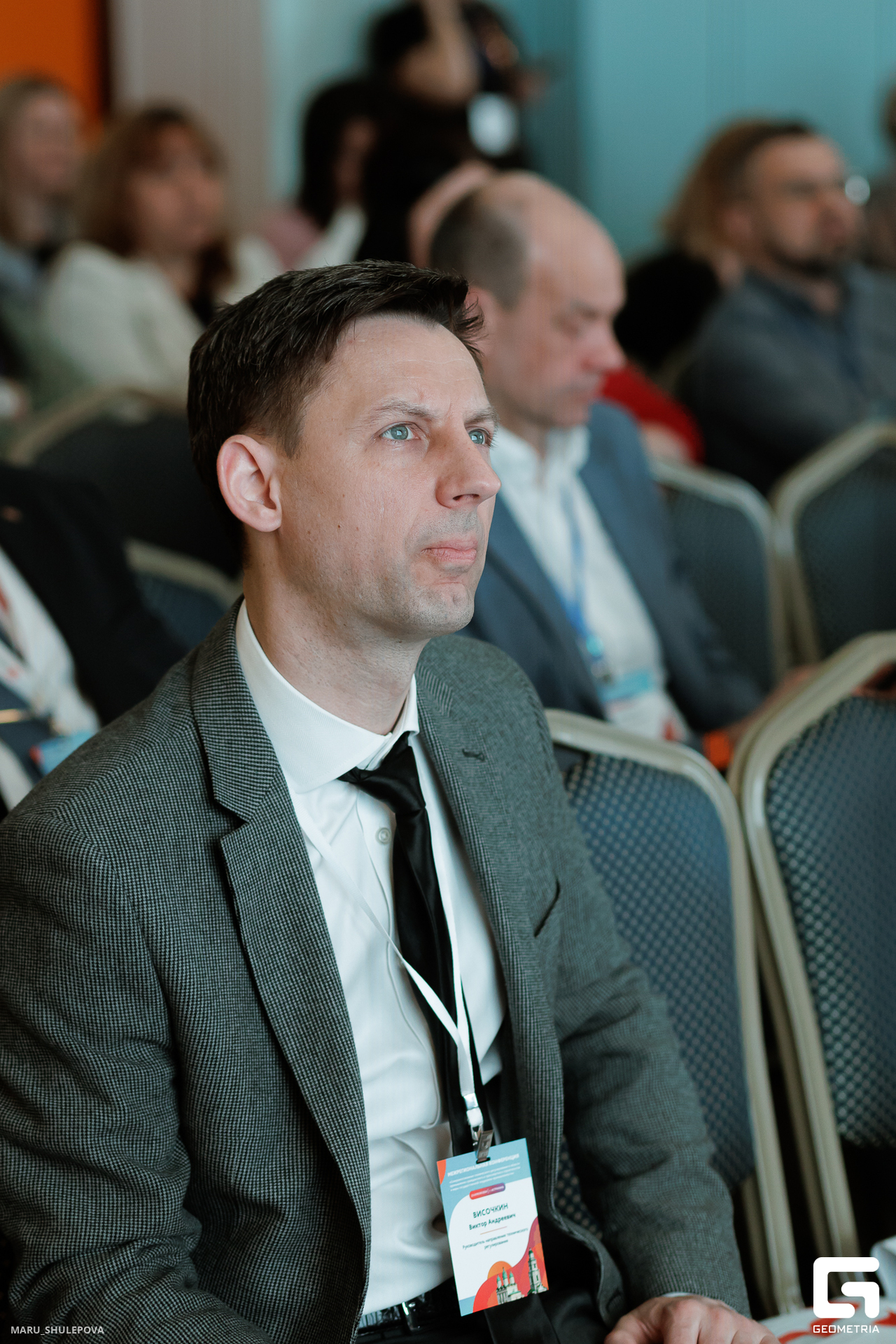 конференция-140.jpg
