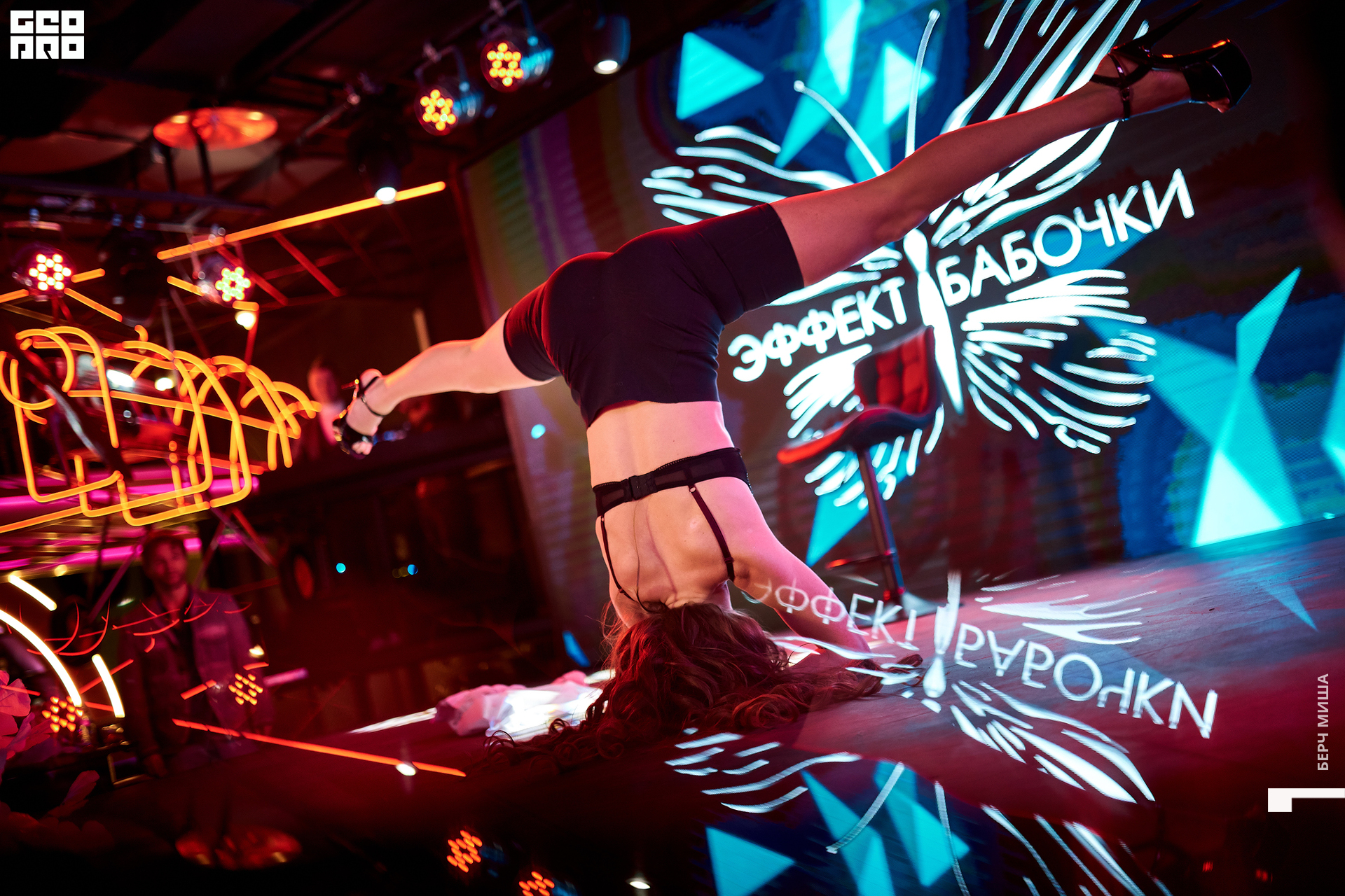 @misha.byorch 0026.jpg