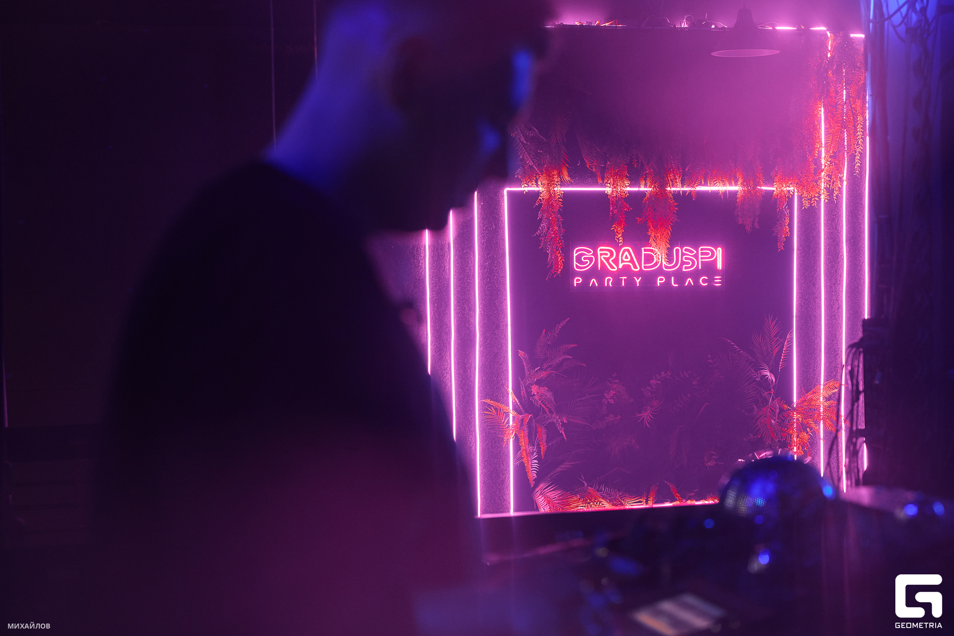 219-202401020043-Михайлов - web.jpg