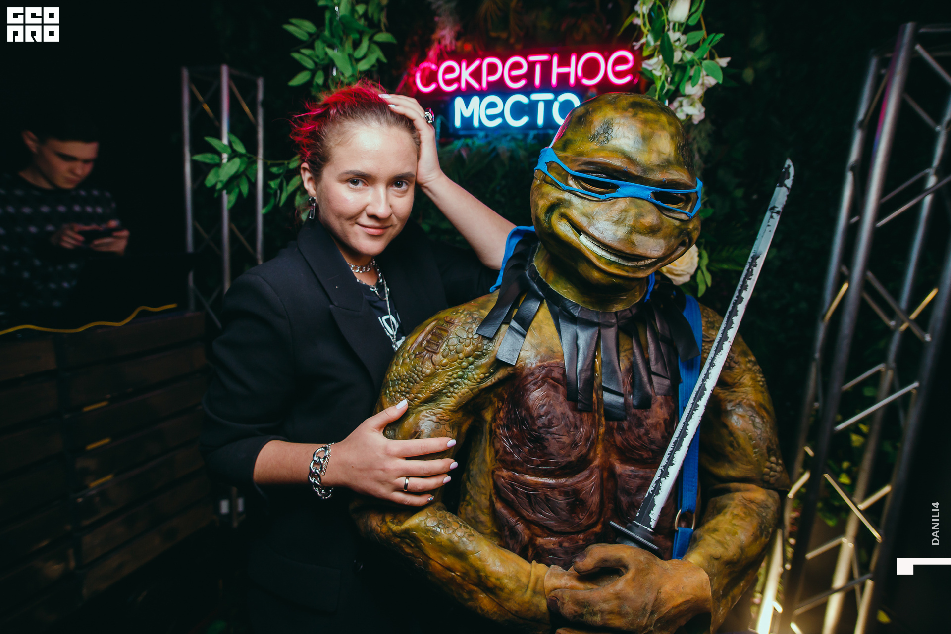 Секретное место 04.03.2021_057.jpg