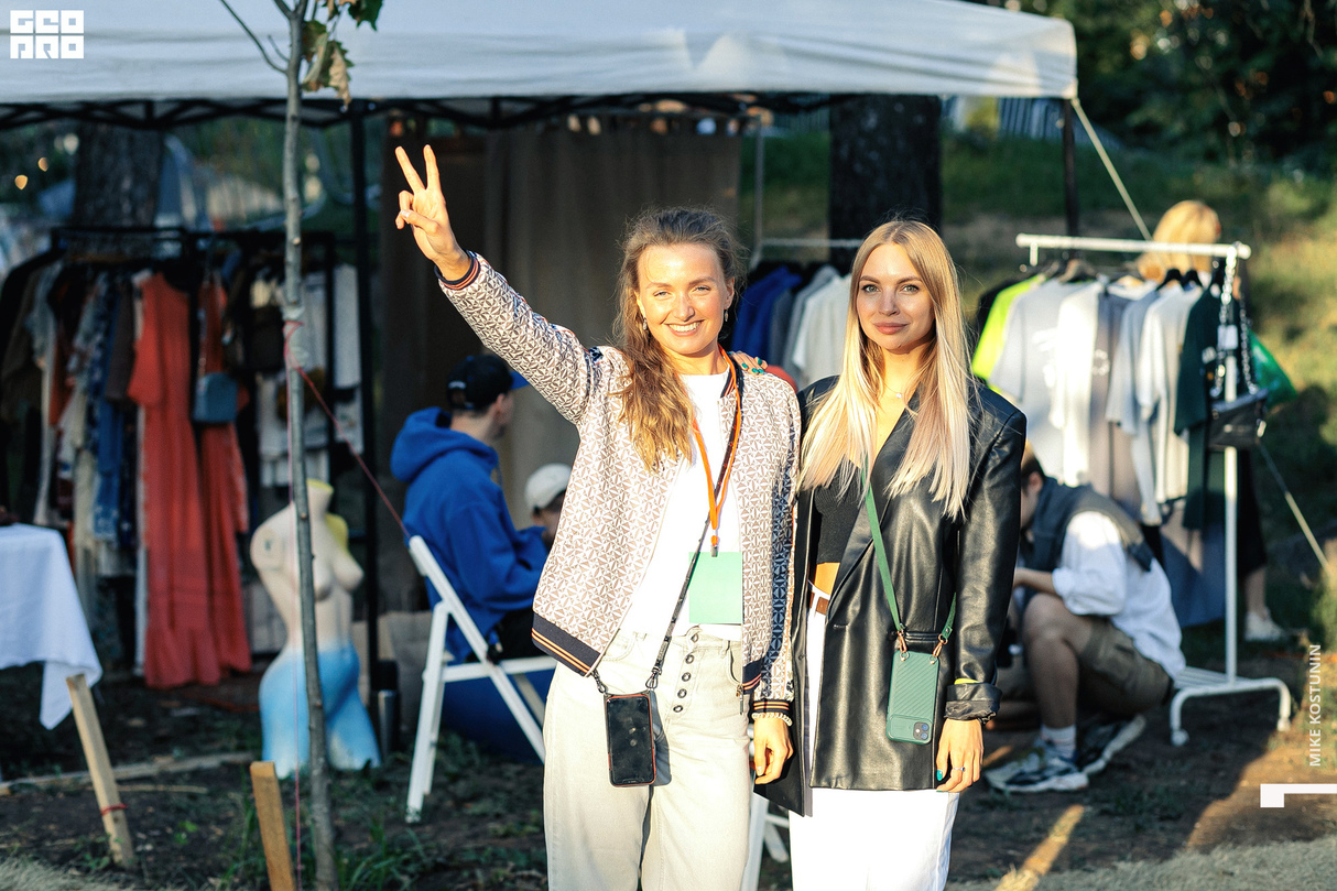 Salut! Big garage sale 26