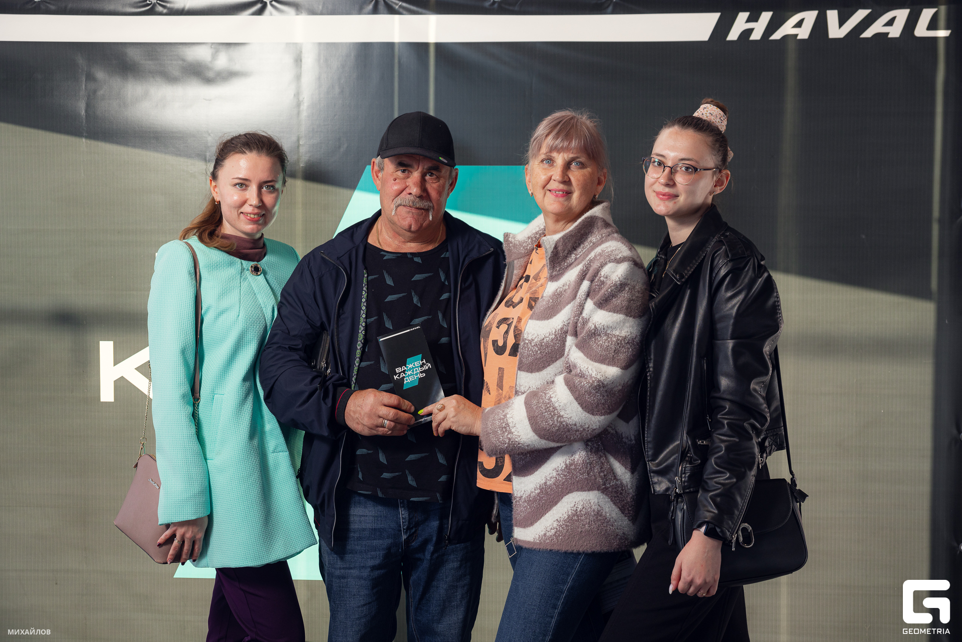 058-230923-2637 Haval - Mikhailov-2560.jpg