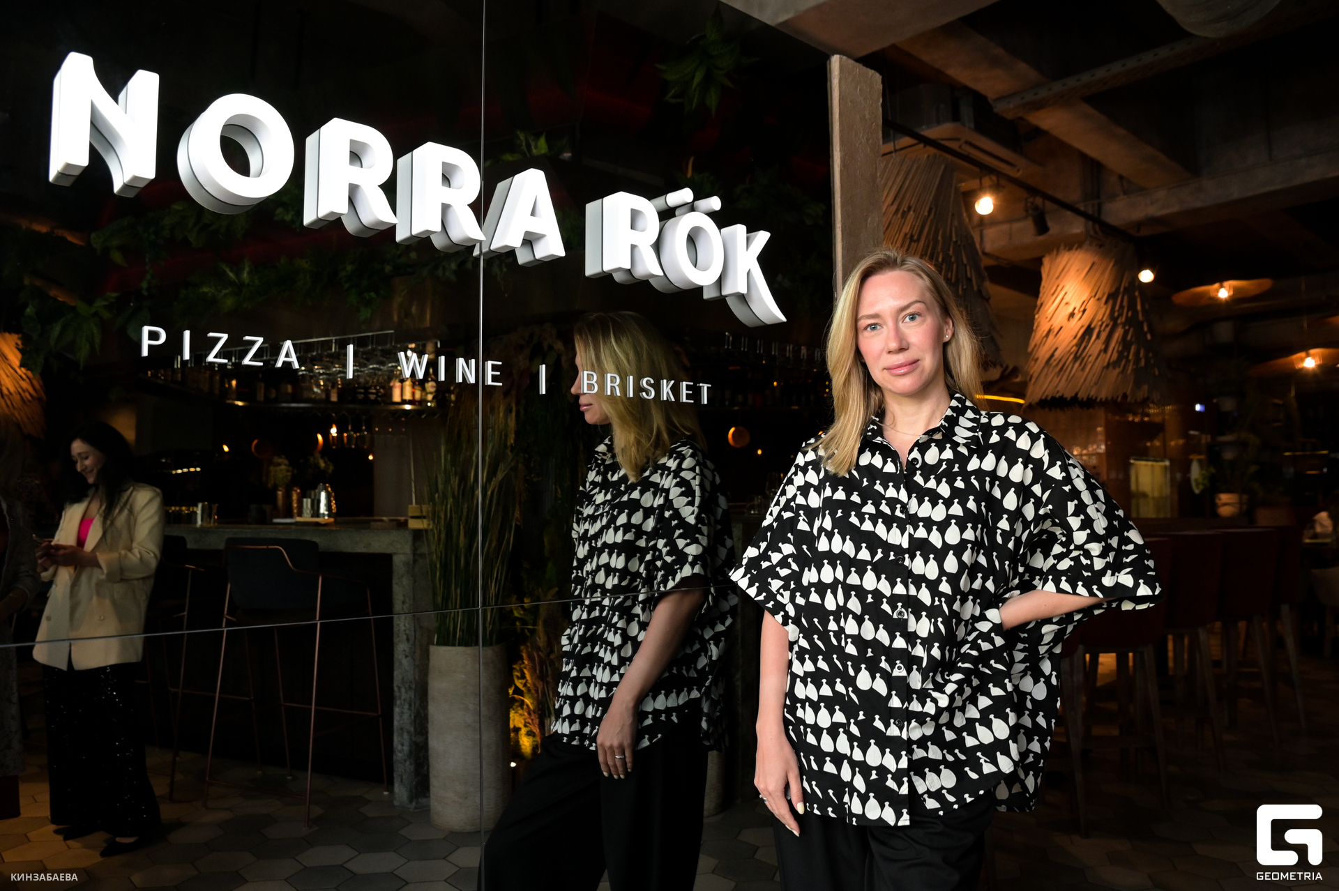 026 - 30-05-24_10-17-27 - Kinzabaeva.jpg