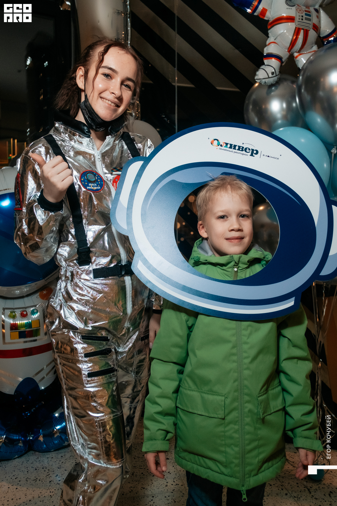 20211114 Кочубей 010.jpg