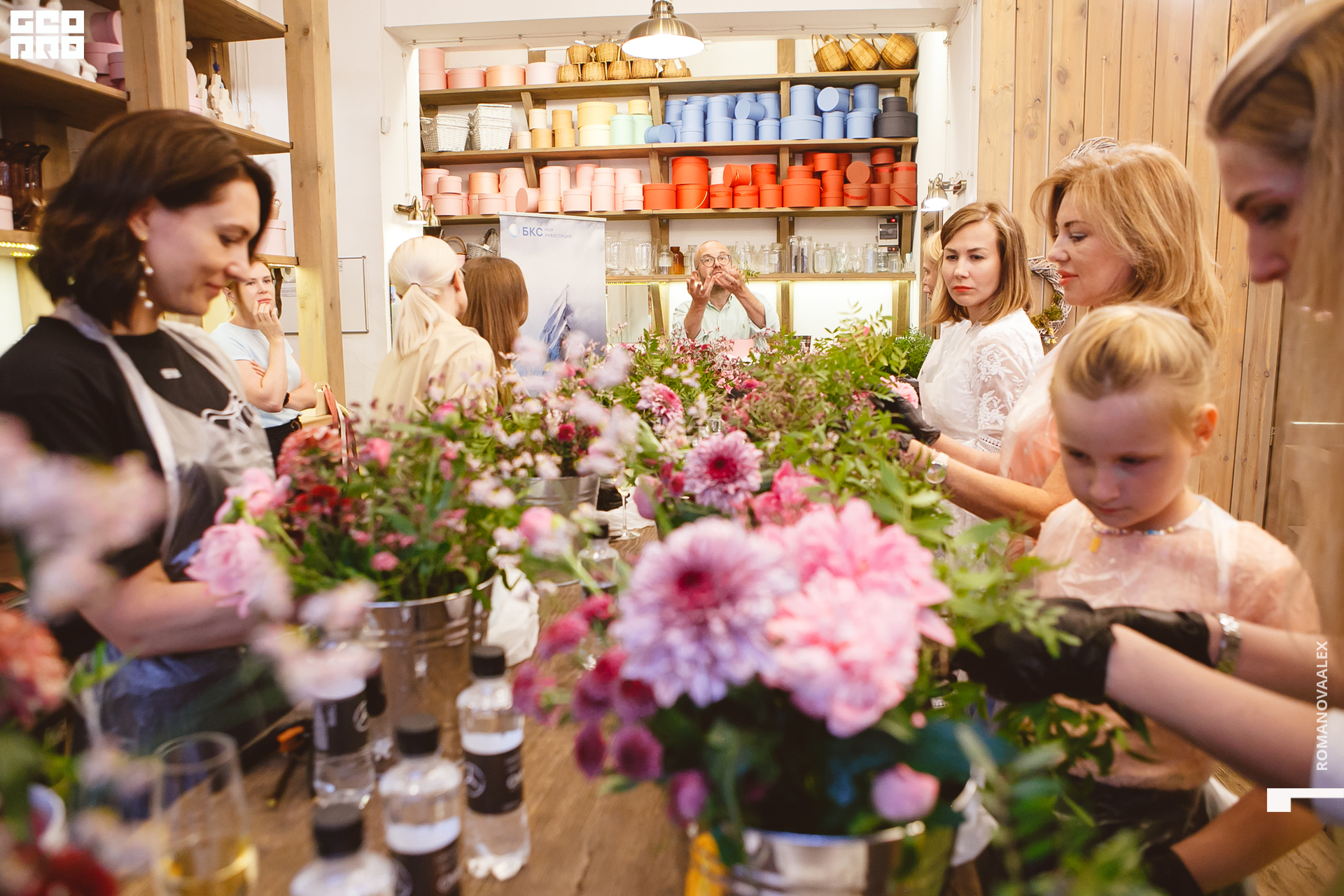 041 210615  202608 _romanovaalex.jpg