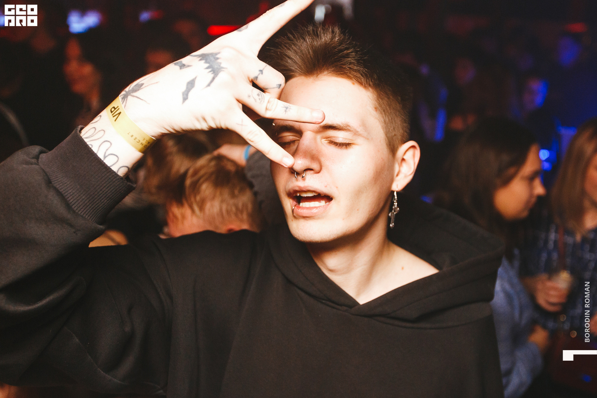 Большая вписка 15