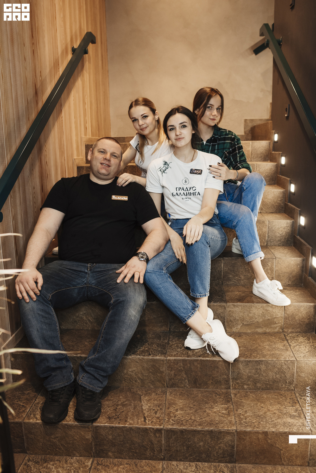 Из под пятницы суббота видна. Концерт Sunnet & Ginger 30