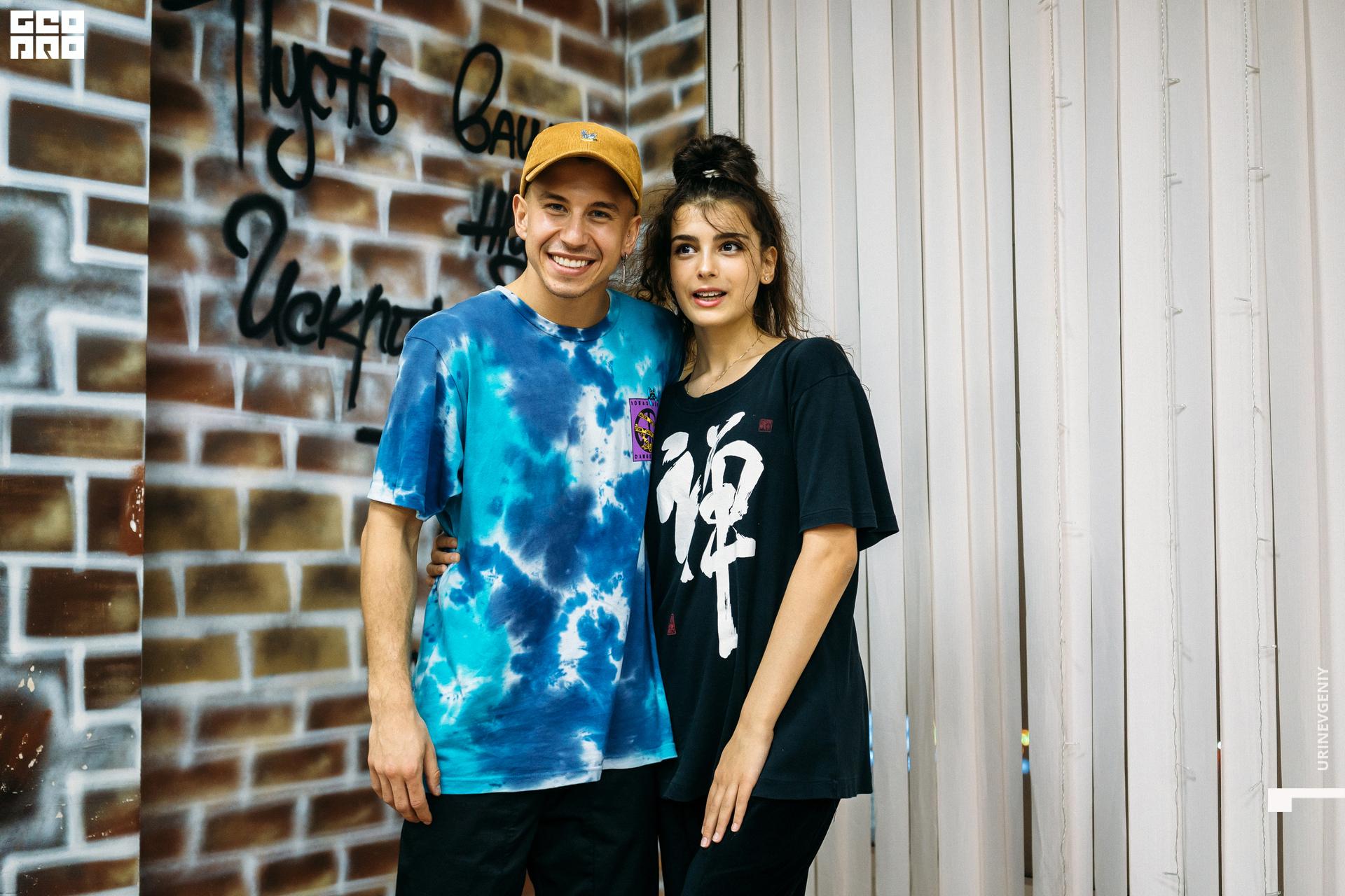 23.05.2021. Todes (257).jpg