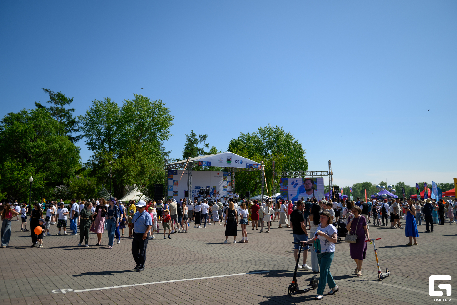 День Города_0019.jpg