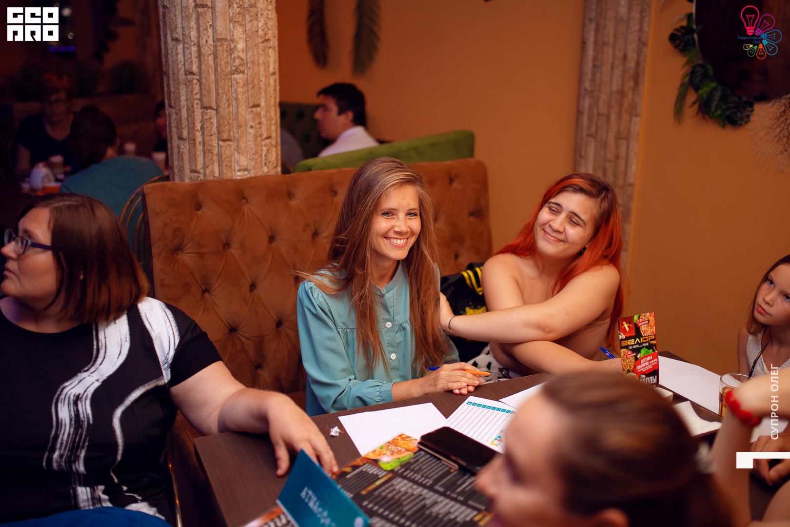 территория ума-9.jpg