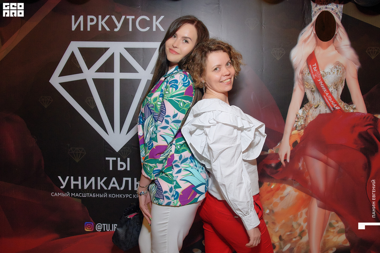 Пятый юбилейный региональный финал Всероссийского конкурса красоты "Ты Уникальная! 30