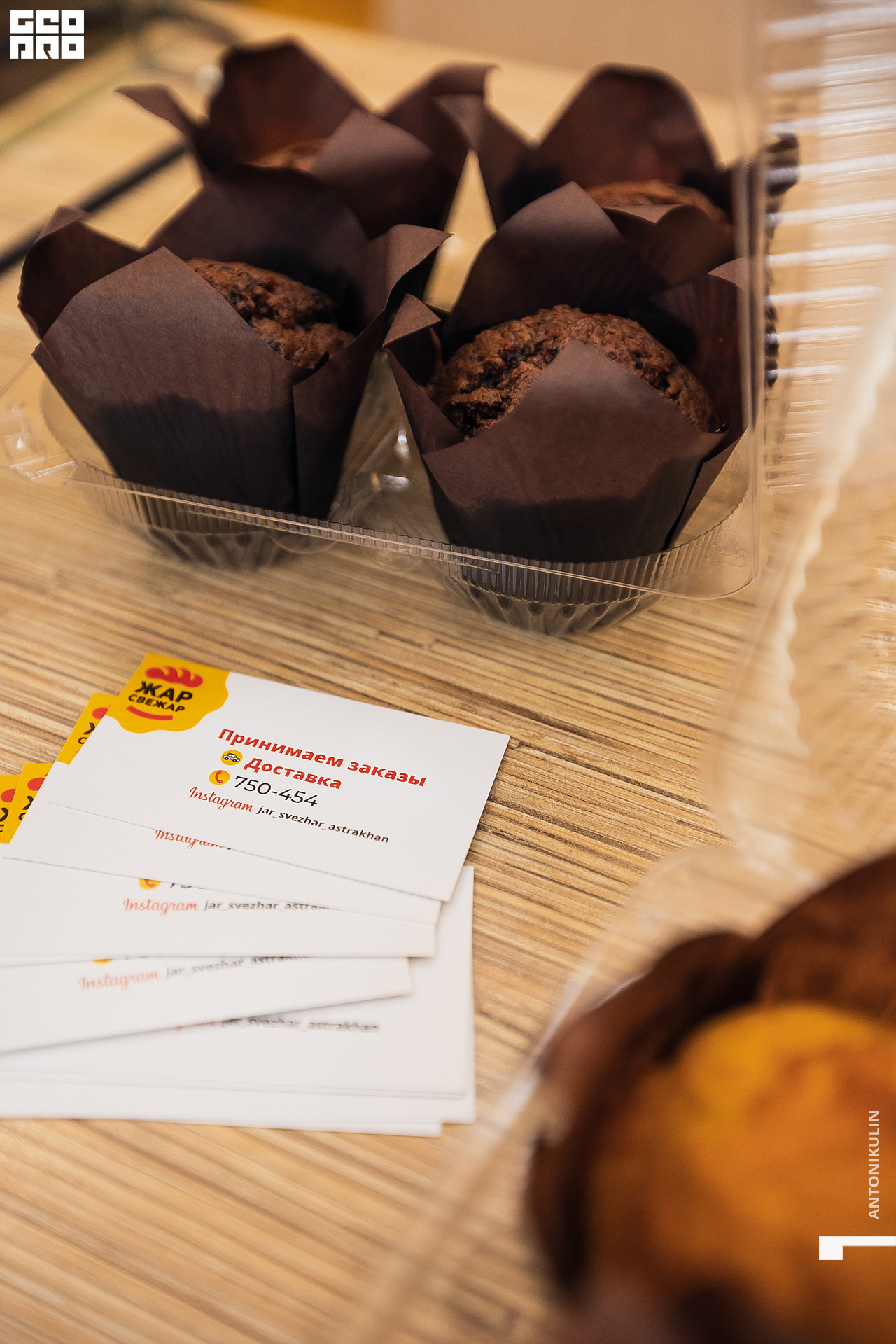 untitled shoot-5528.jpg