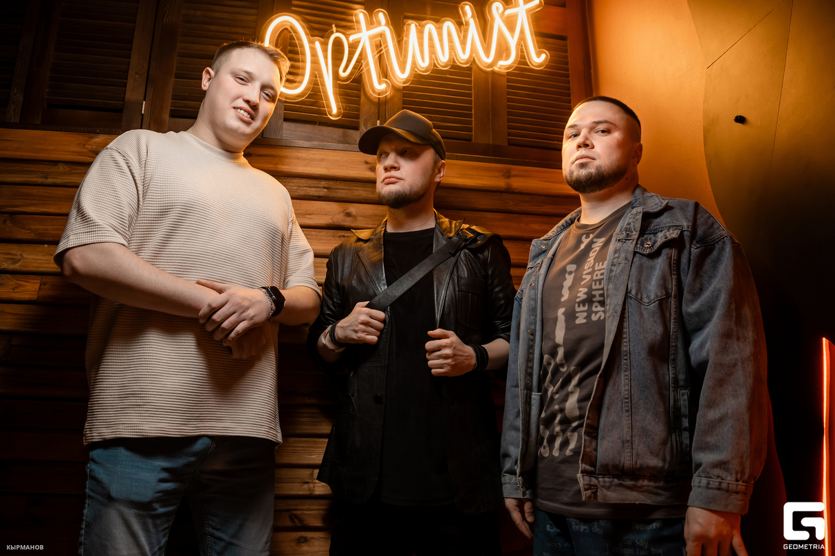 The Optimist - 10 лет! 8