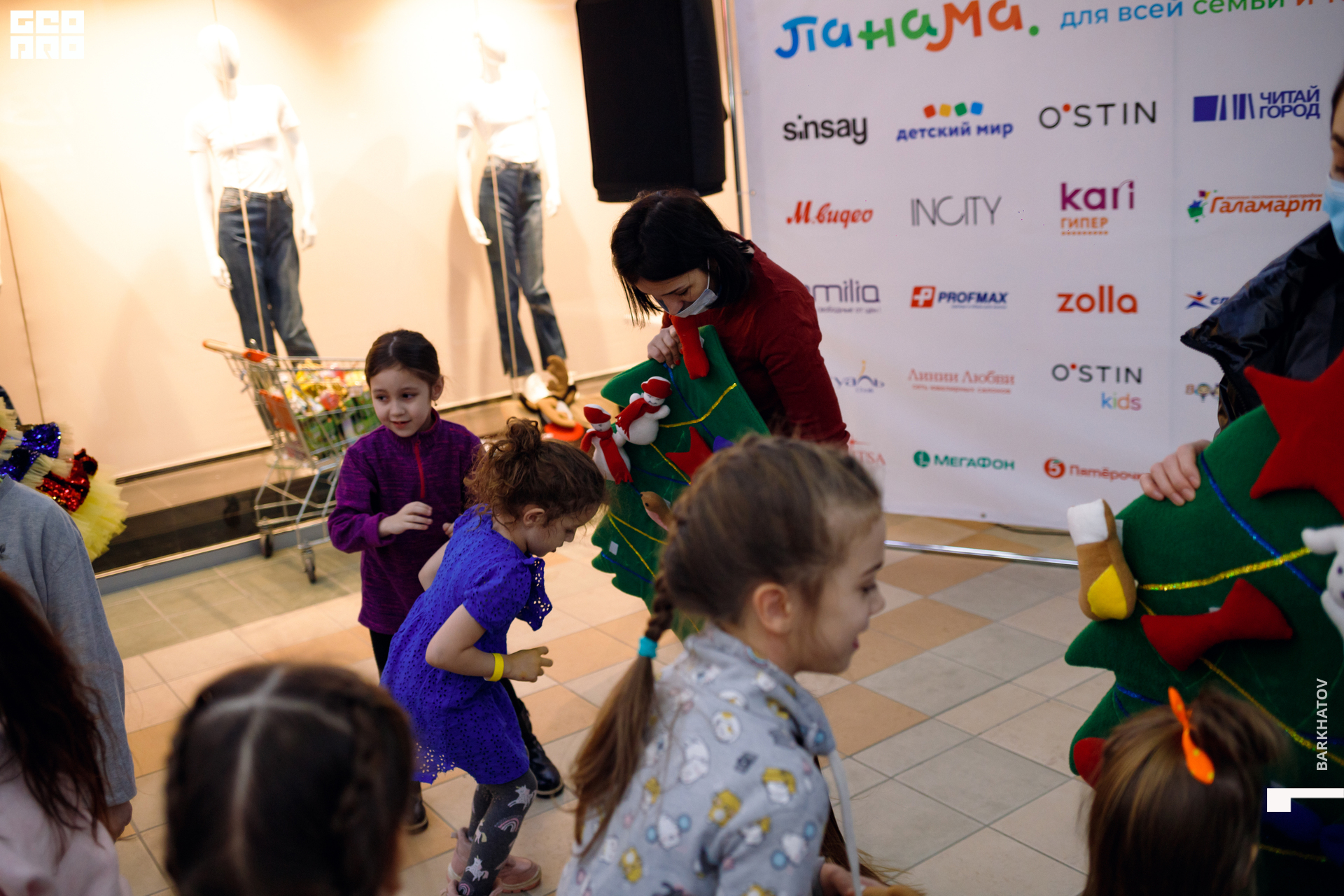 052 06.01.2022 @mibiyl (3767).jpg