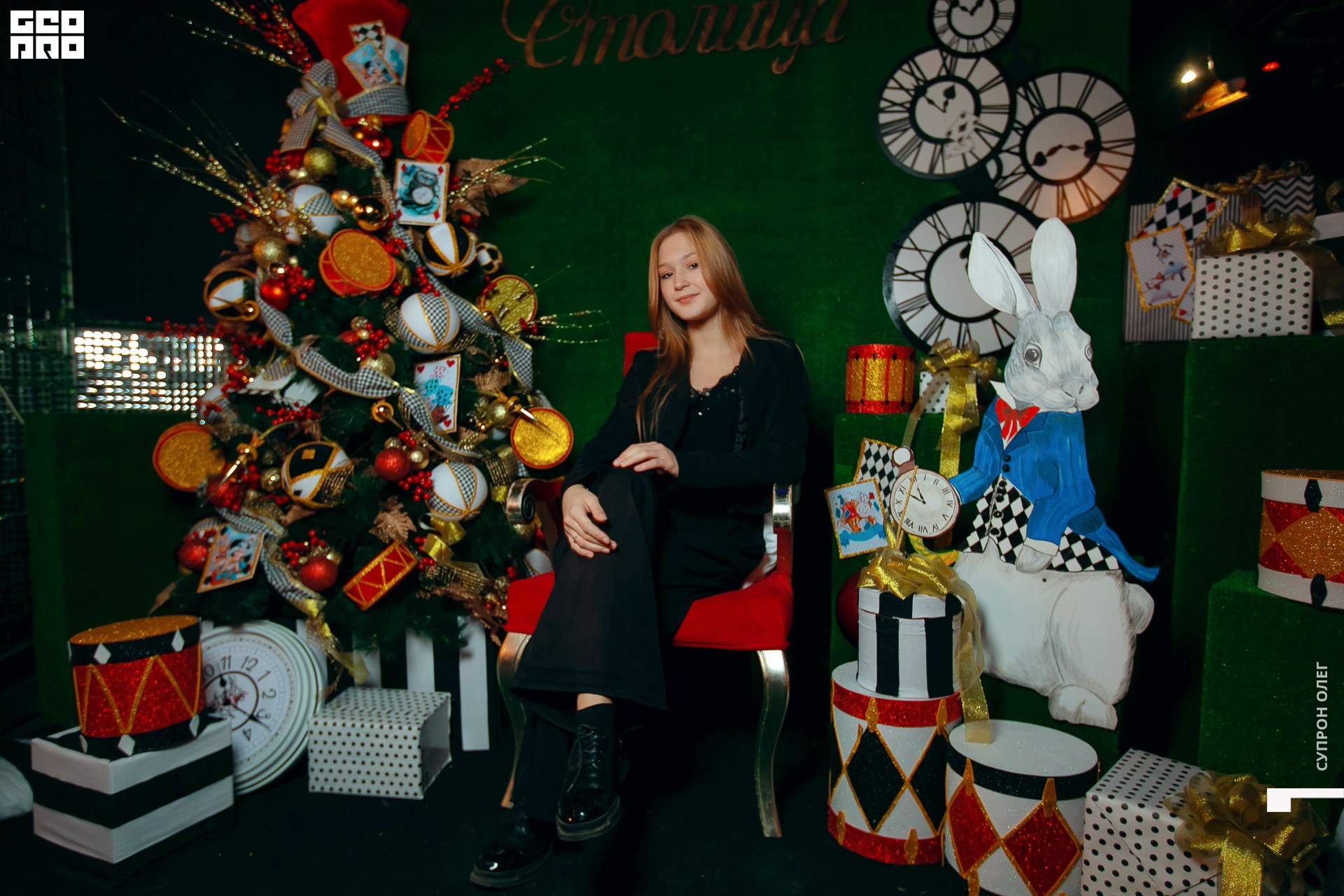 IMG_1282 копия.jpg