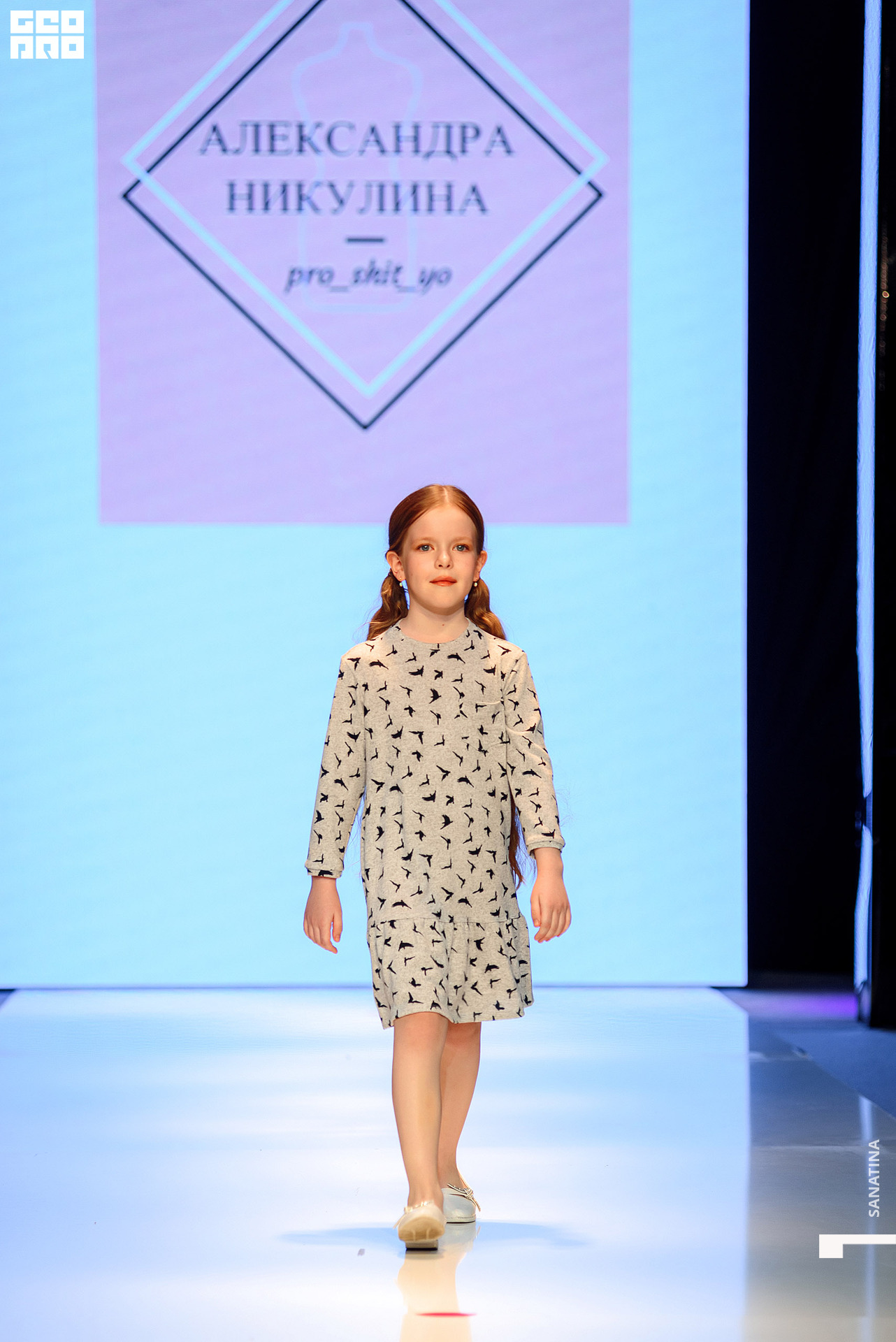 0214_2021-04-24_19-42-57 - Sanatina.jpg