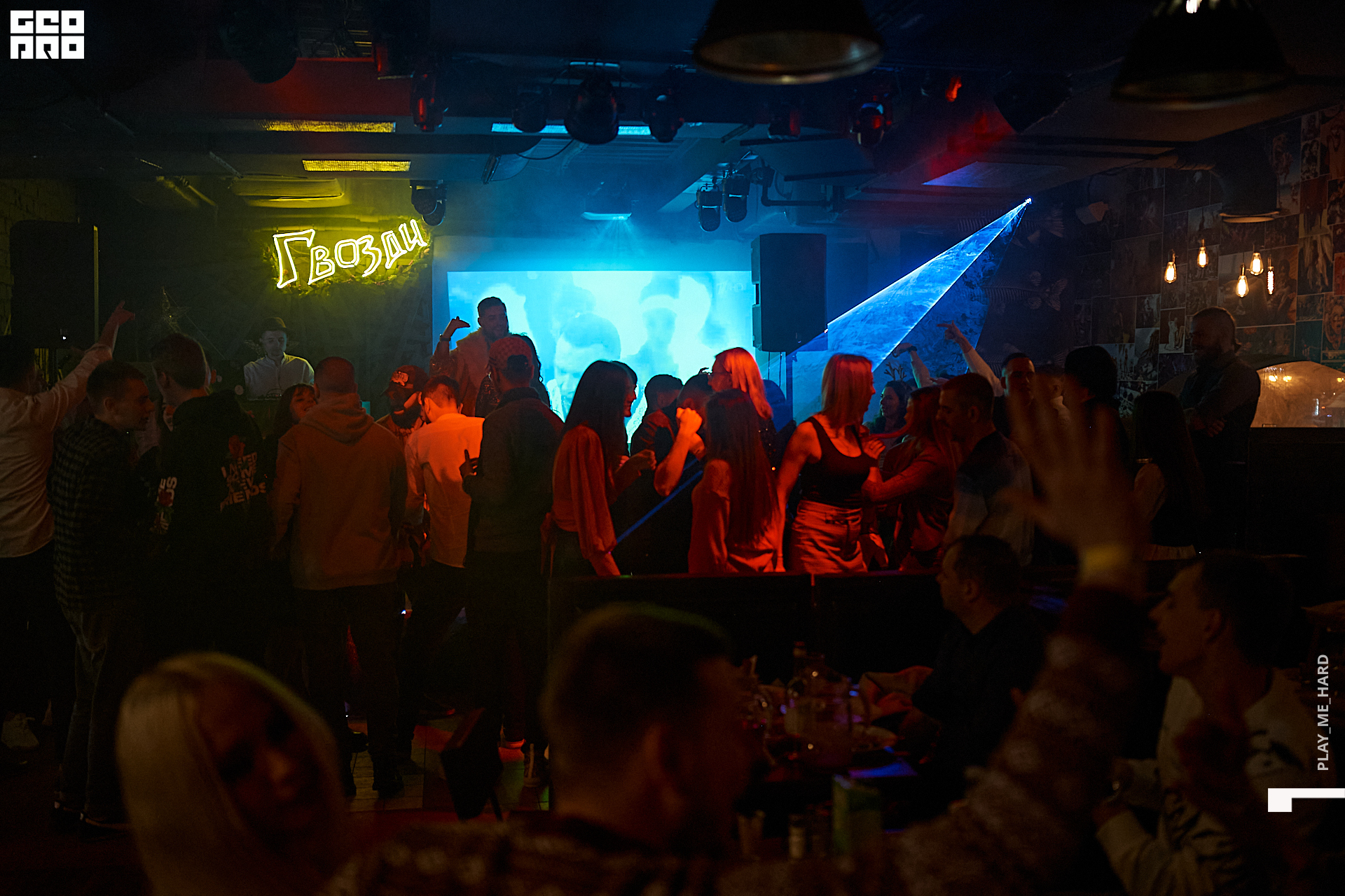 гвозди 032.jpg