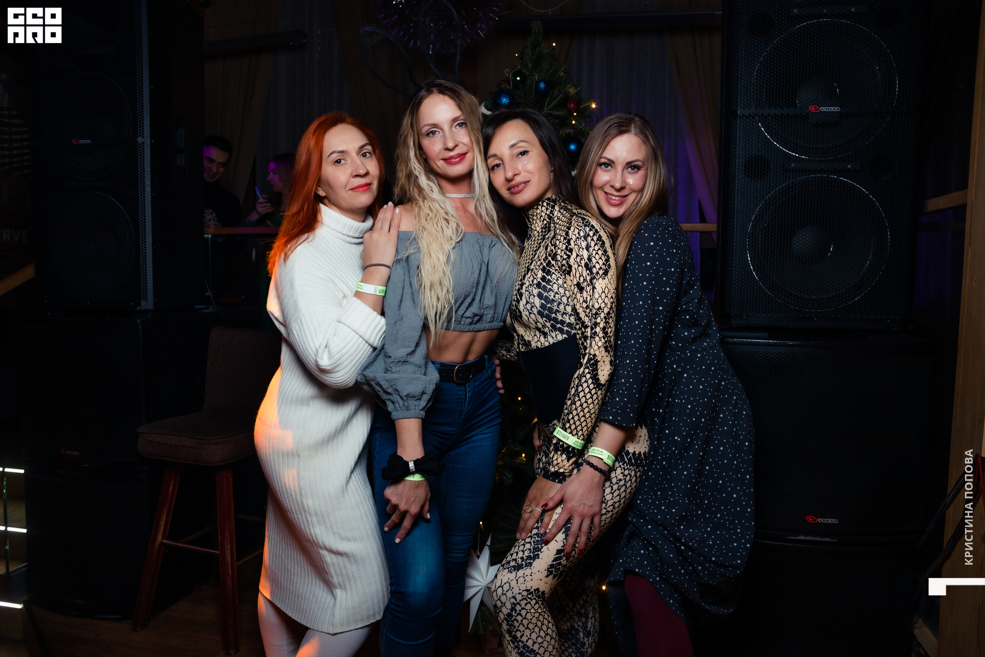 Альпен 24.12.2022-140.jpg