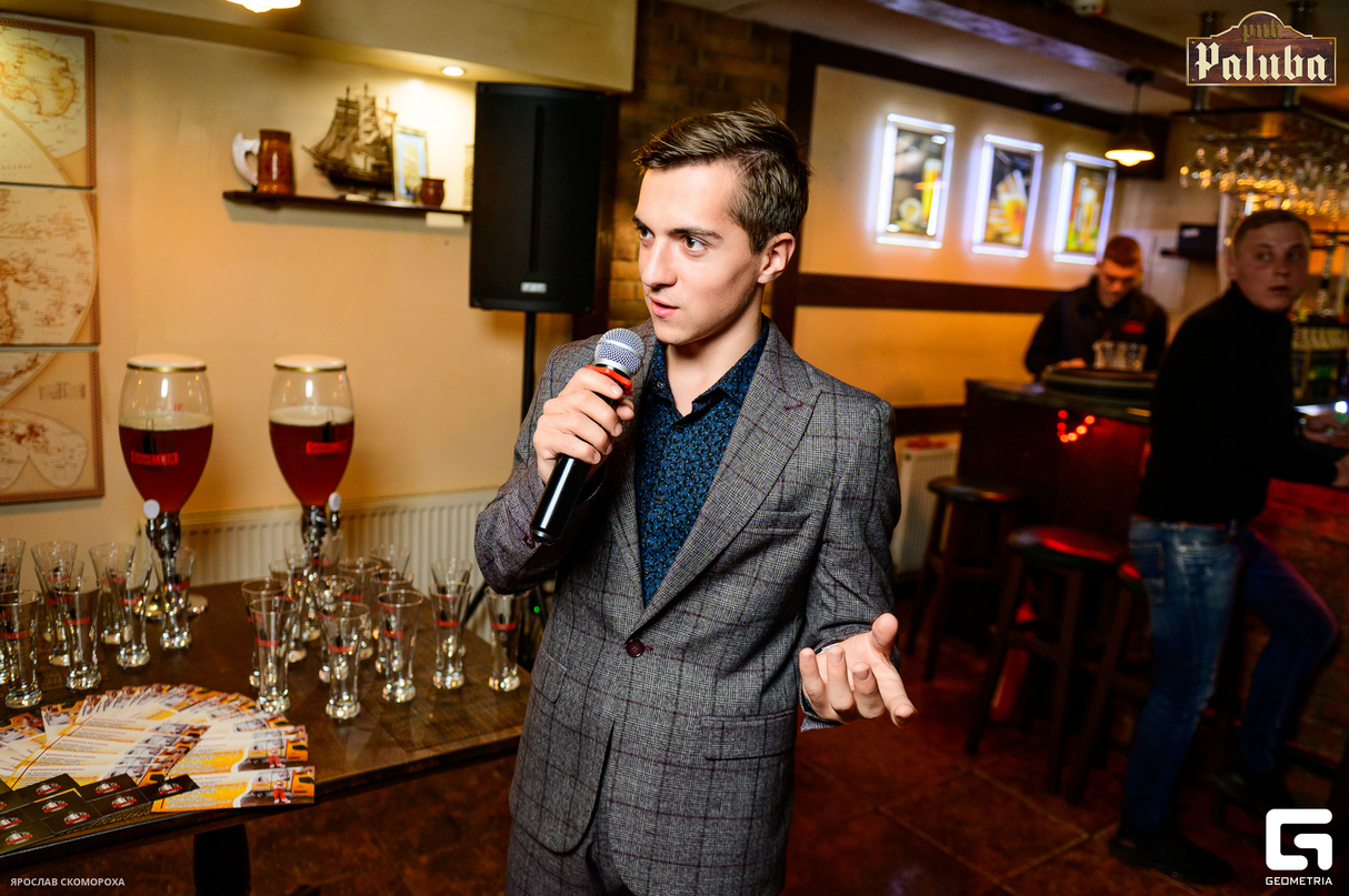Пятница в PUB Paluba 12