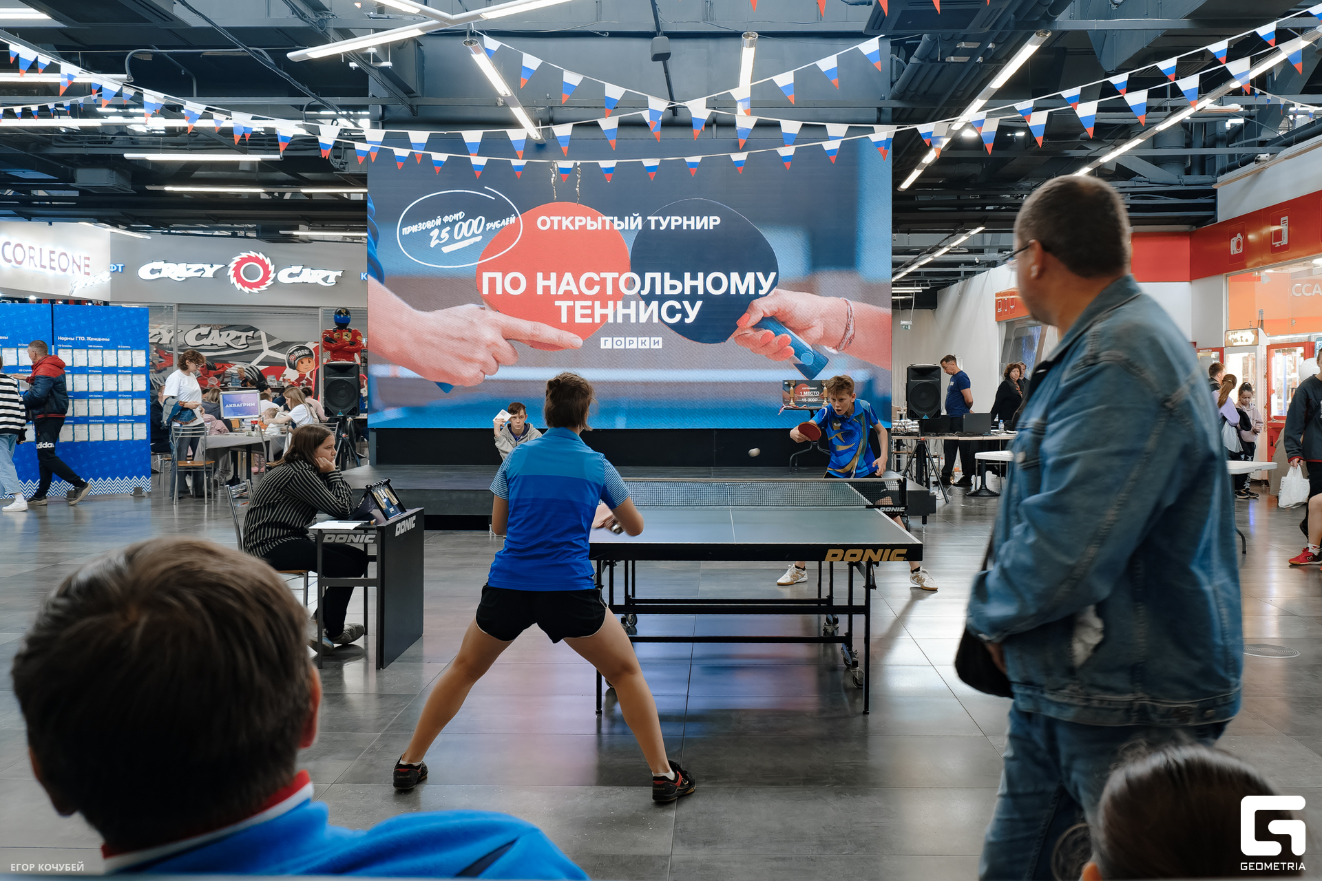 230930 Кочубей 207.jpg