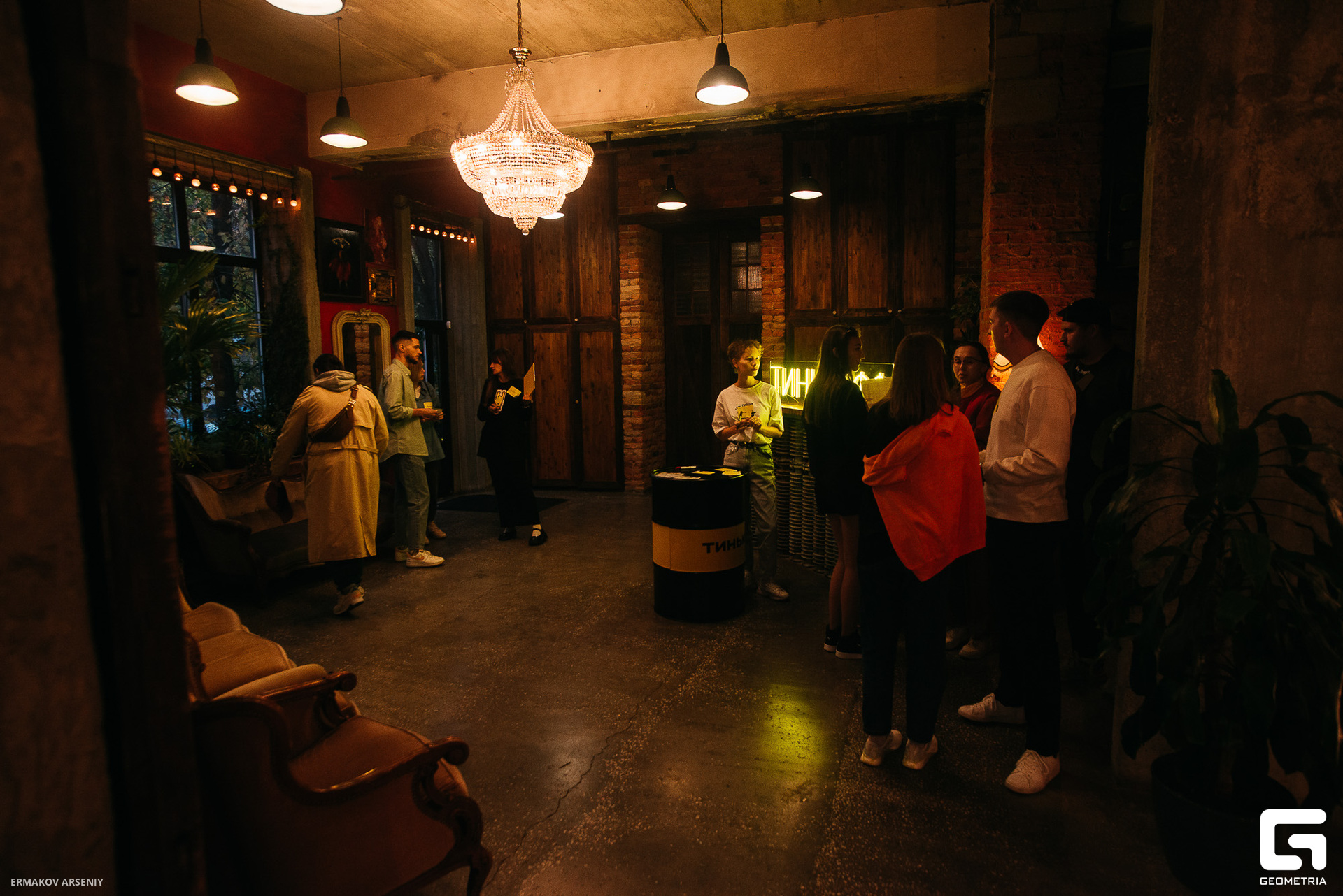 011 20230927 145720 ermakov.jpg