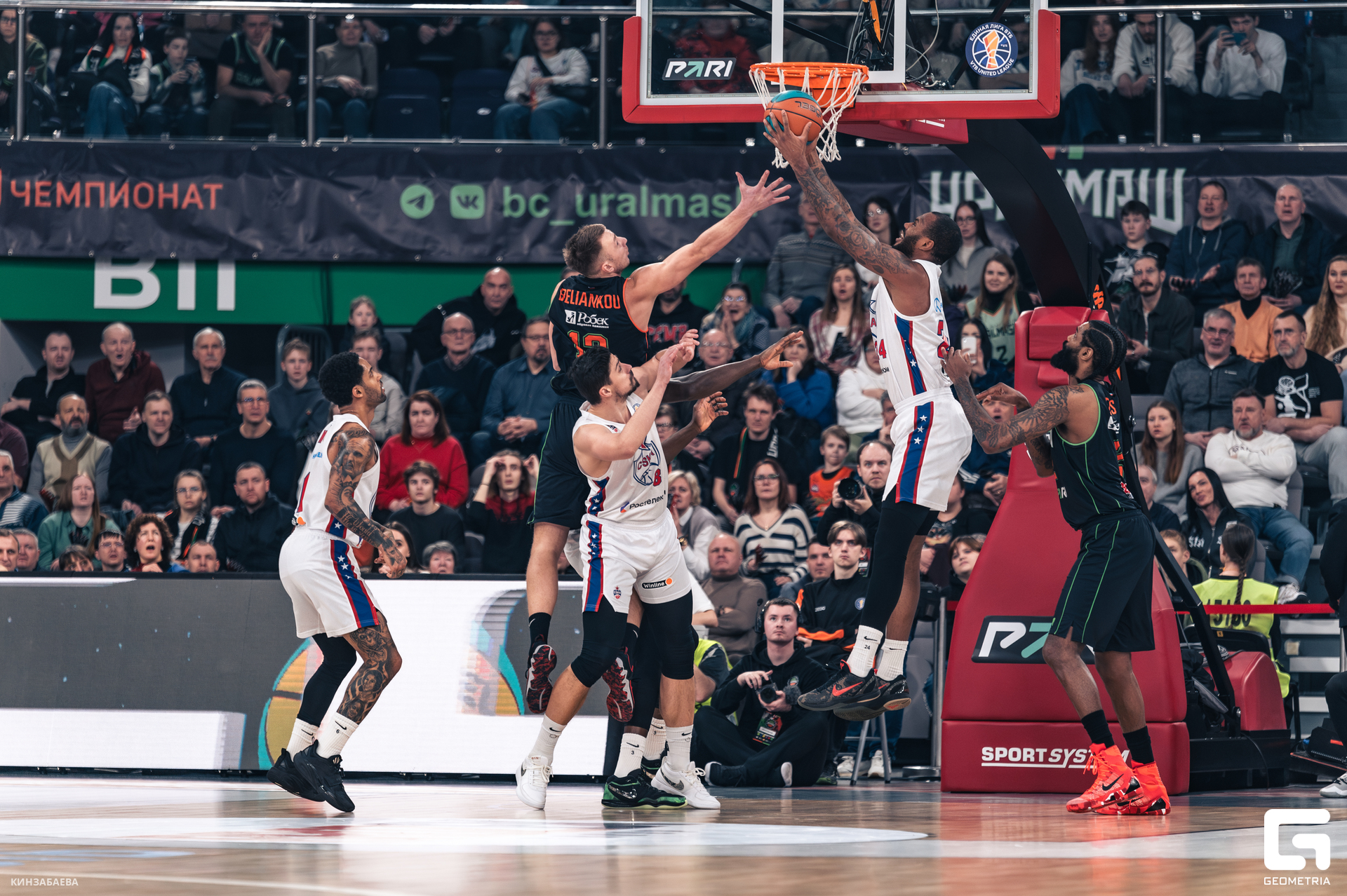 025 - 26_01_25 - 16_12_11 - Kinzabaeva.jpg