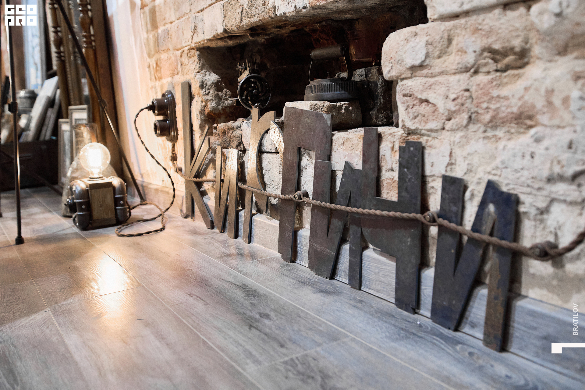 00194 - 2022-12-16 19.32.29 - Bratilov.jpg