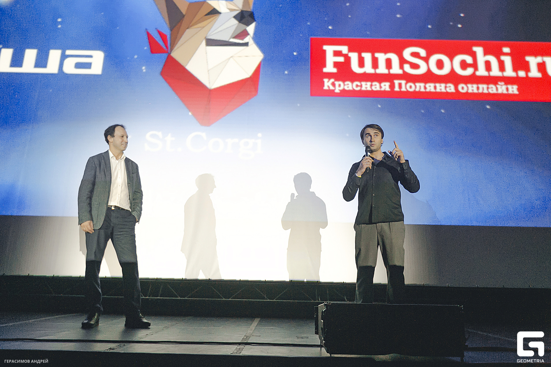 213 Red Arena 8. 02.jpg