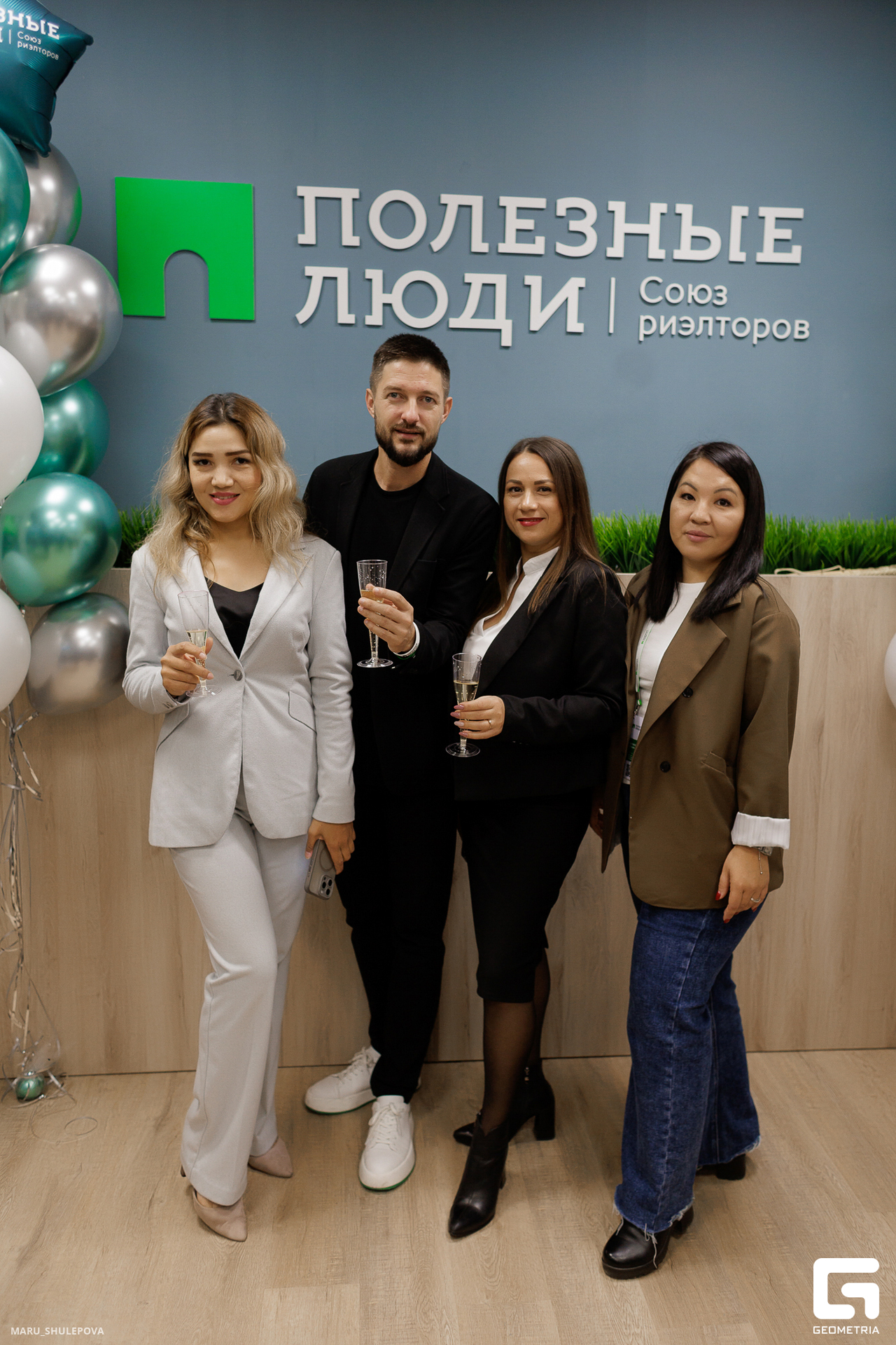 полезные люди-256.jpg