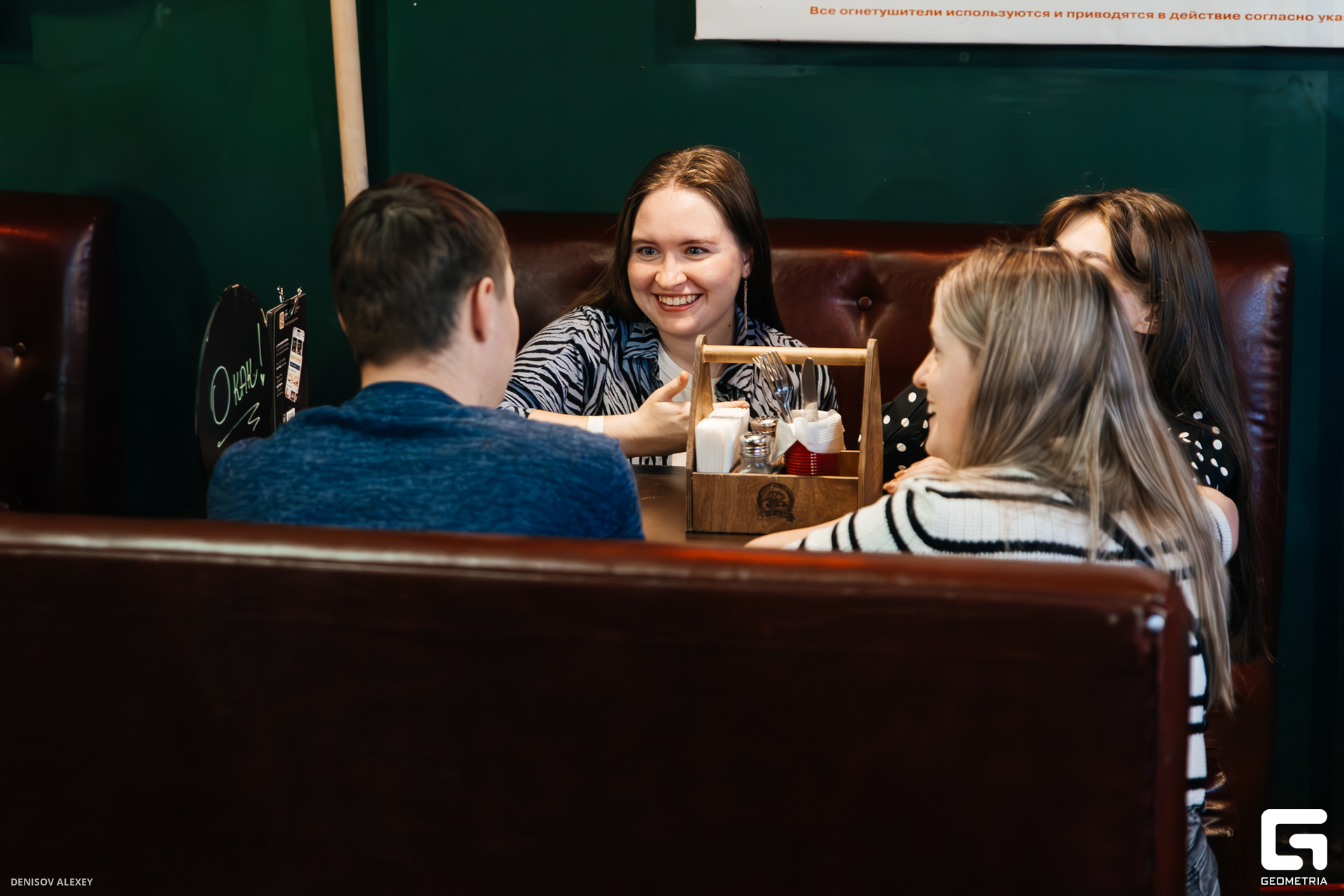 CE7A6691-Улучшено-Ум. шума.jpg