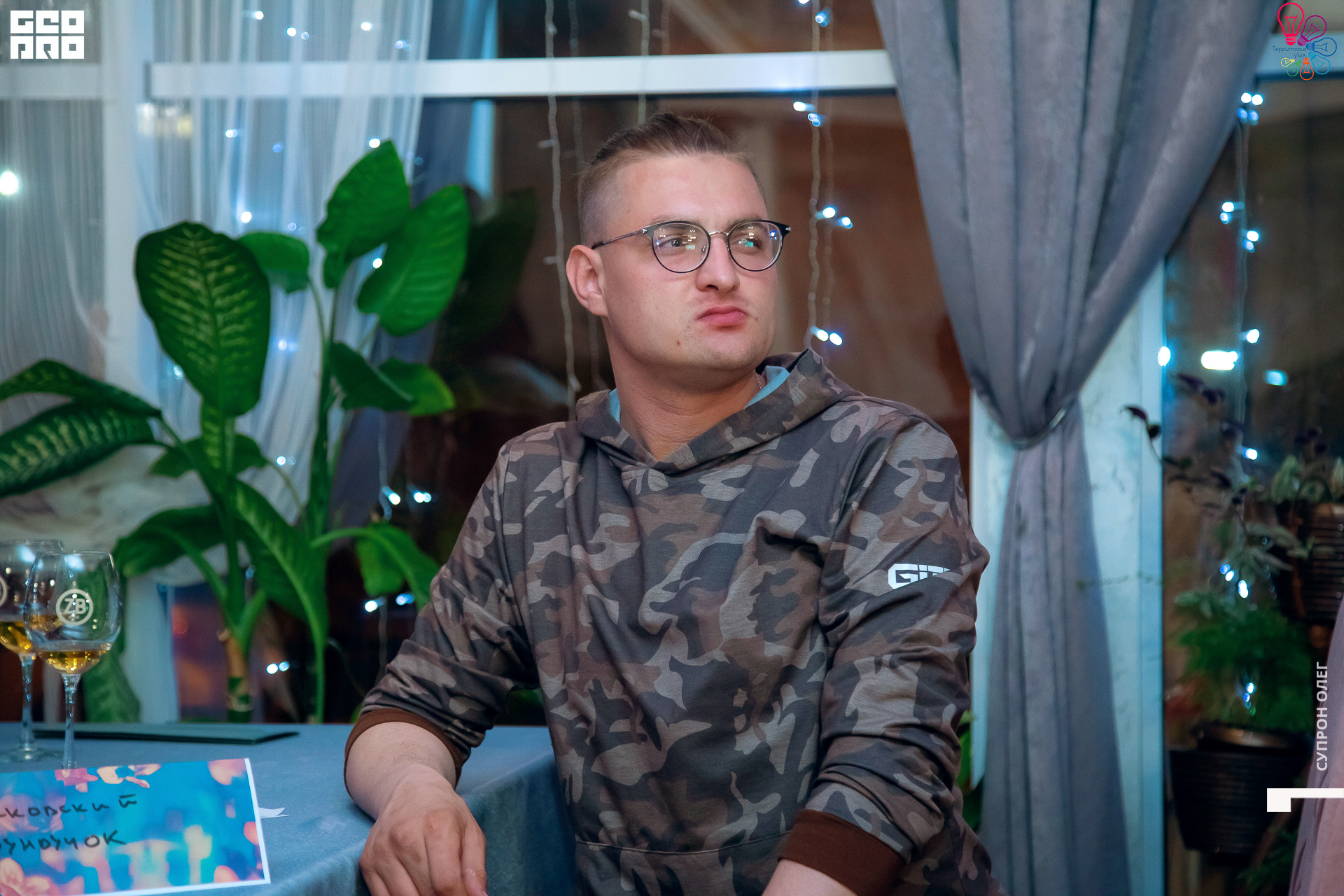 IMG_2035 копия.jpg