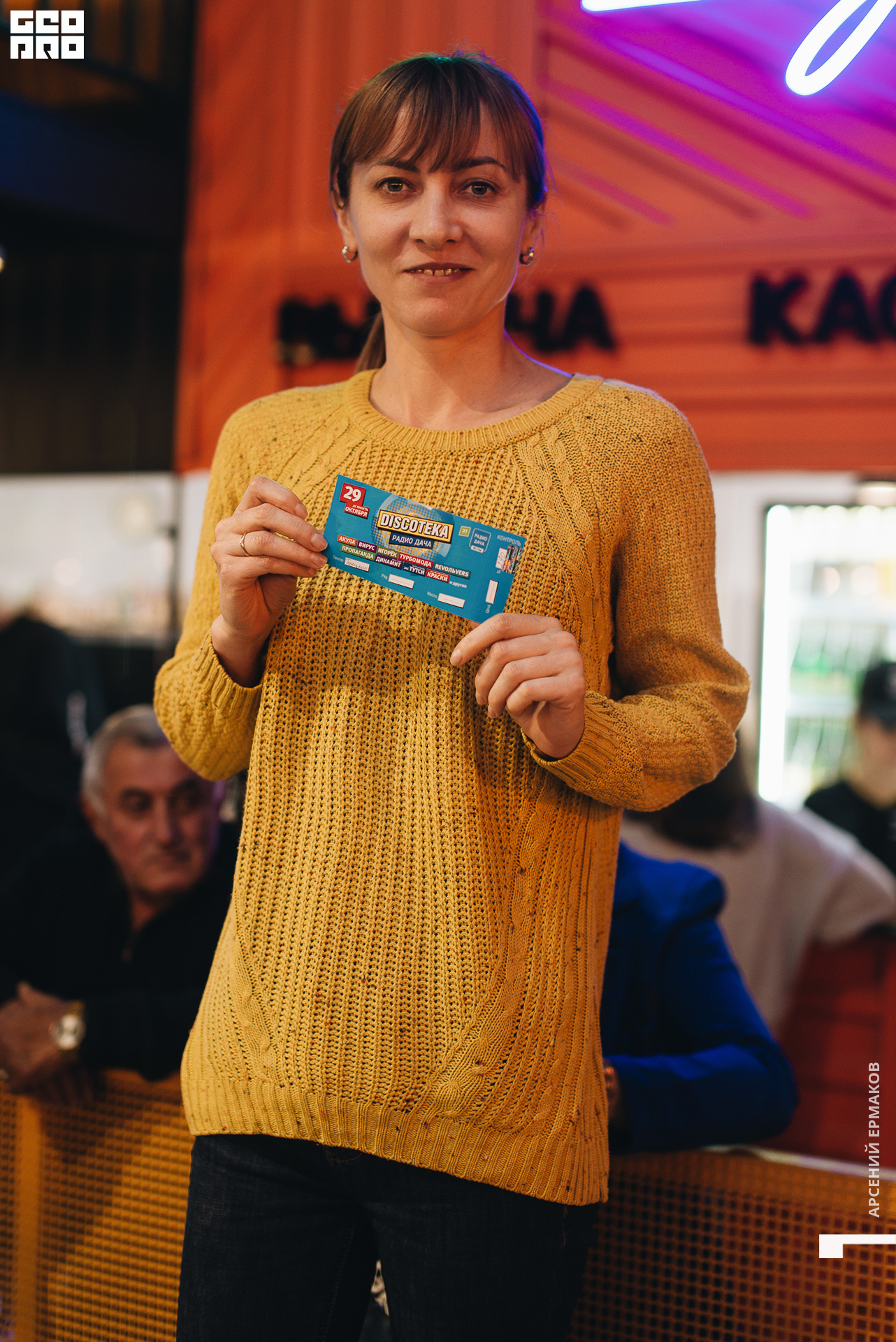 103 2022-10-18-154129_arseniyermakov.jpg