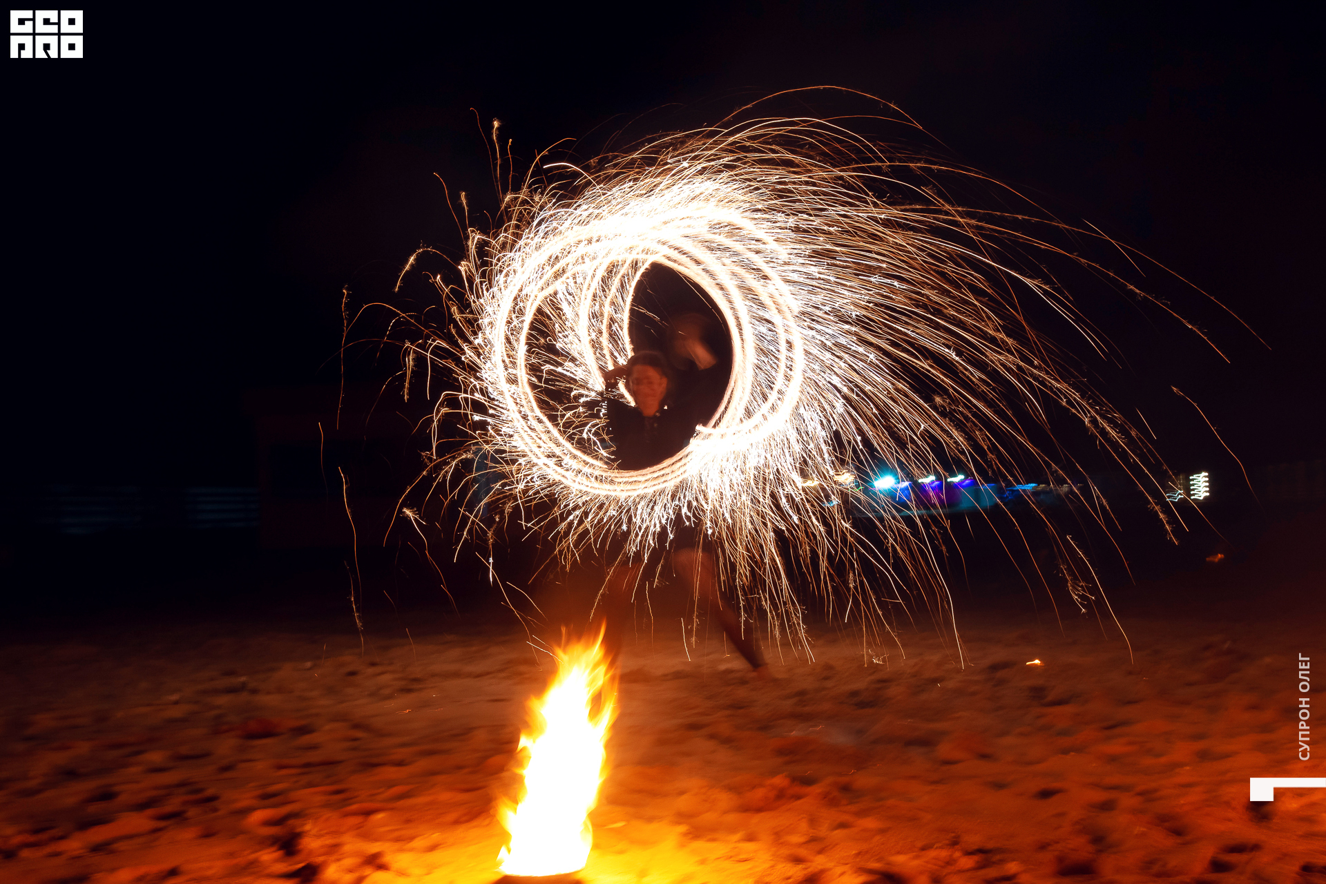 IMG_0946 копия.jpg