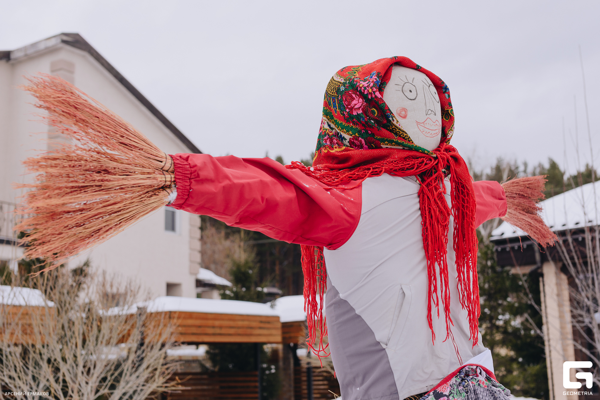 099 02282023_02282023_ermakov.jpg