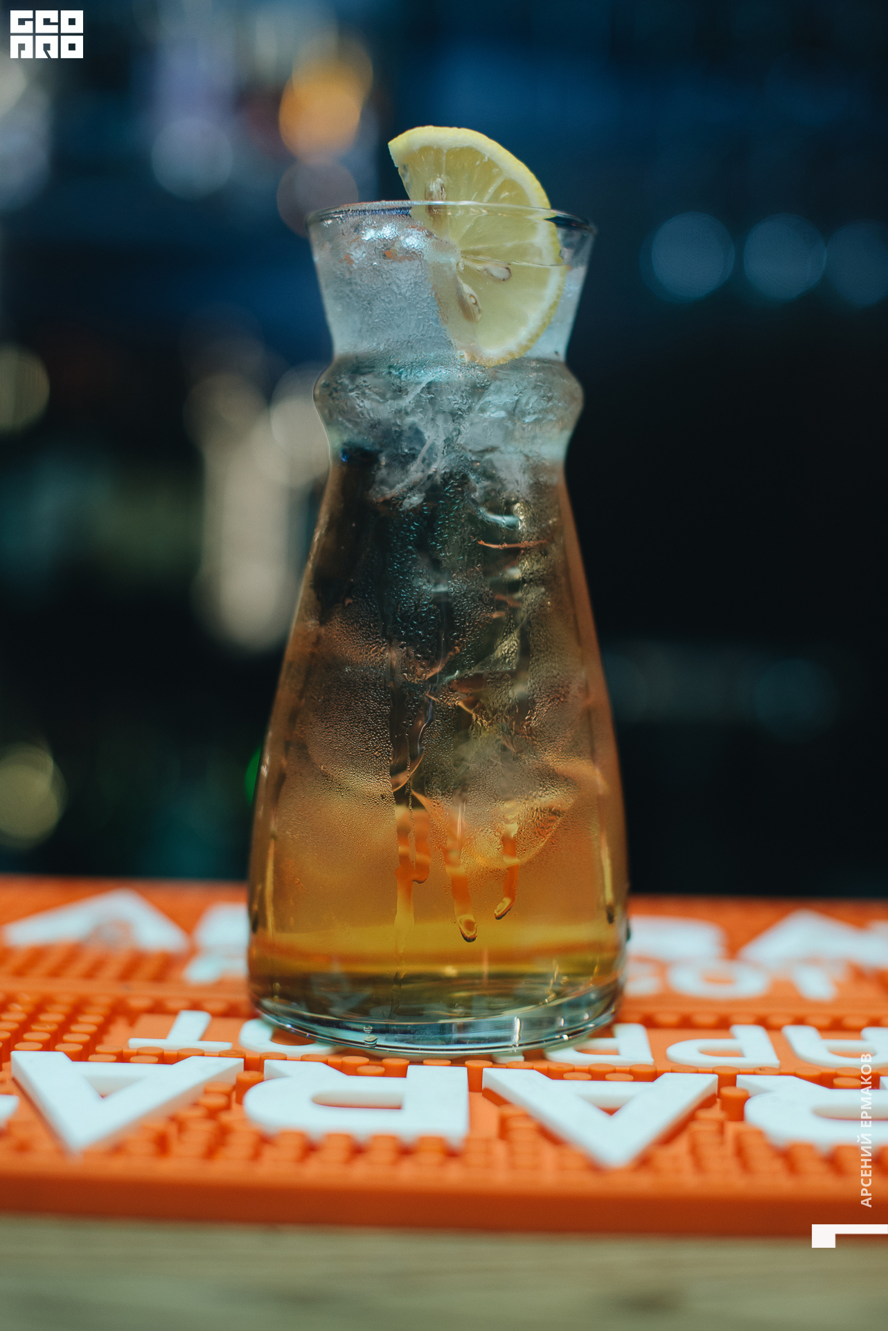 015 2022-08-28-200522_arseniyermakov.jpg