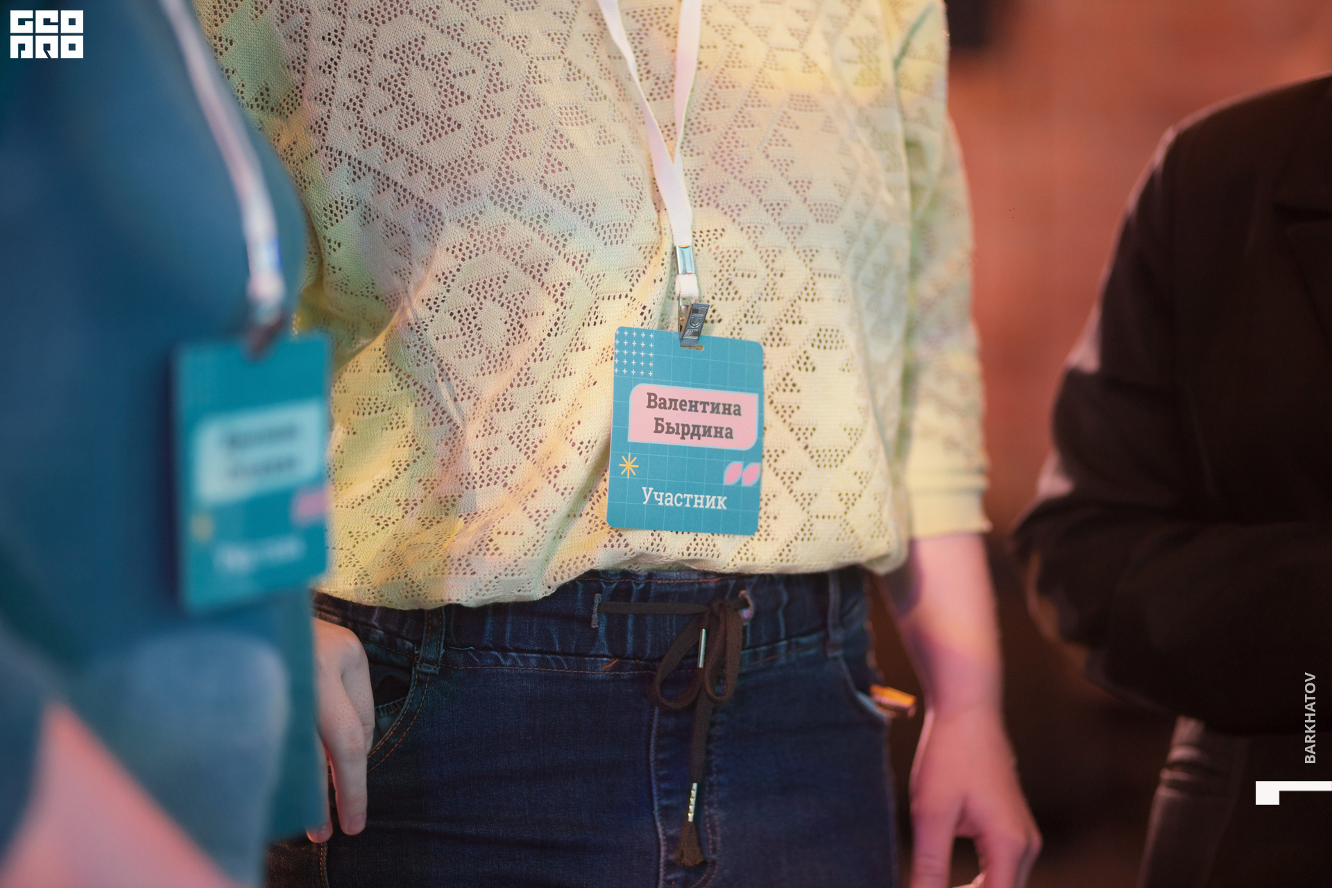 070 (8748) 10.11.22 @mibiyl.jpg