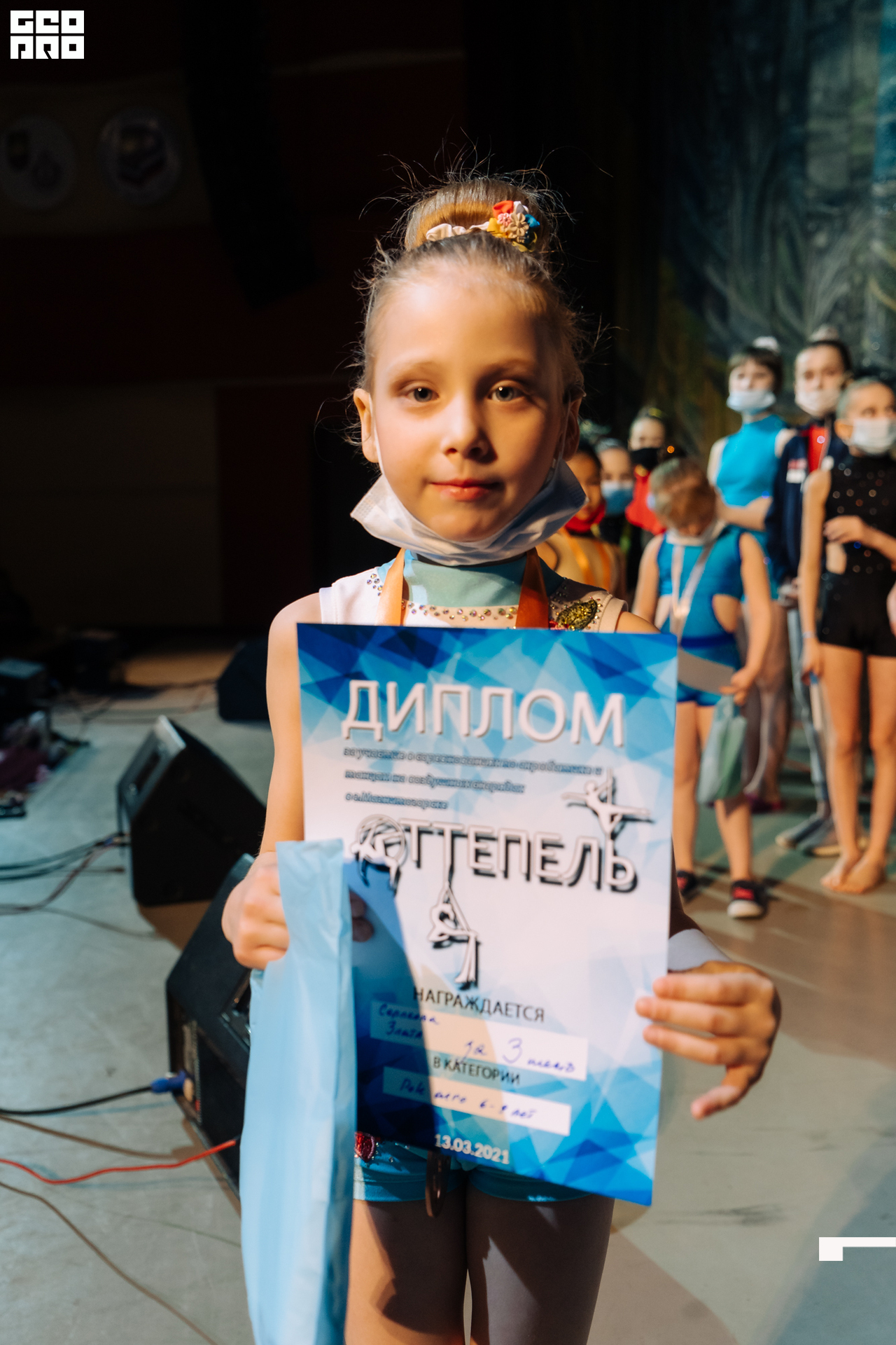 21-03-13 11-58-12.jpg