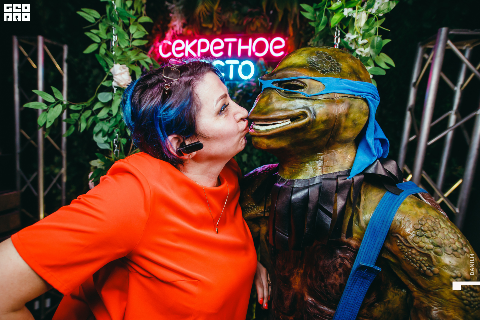 Секретное место 04.03.2021_020.jpg